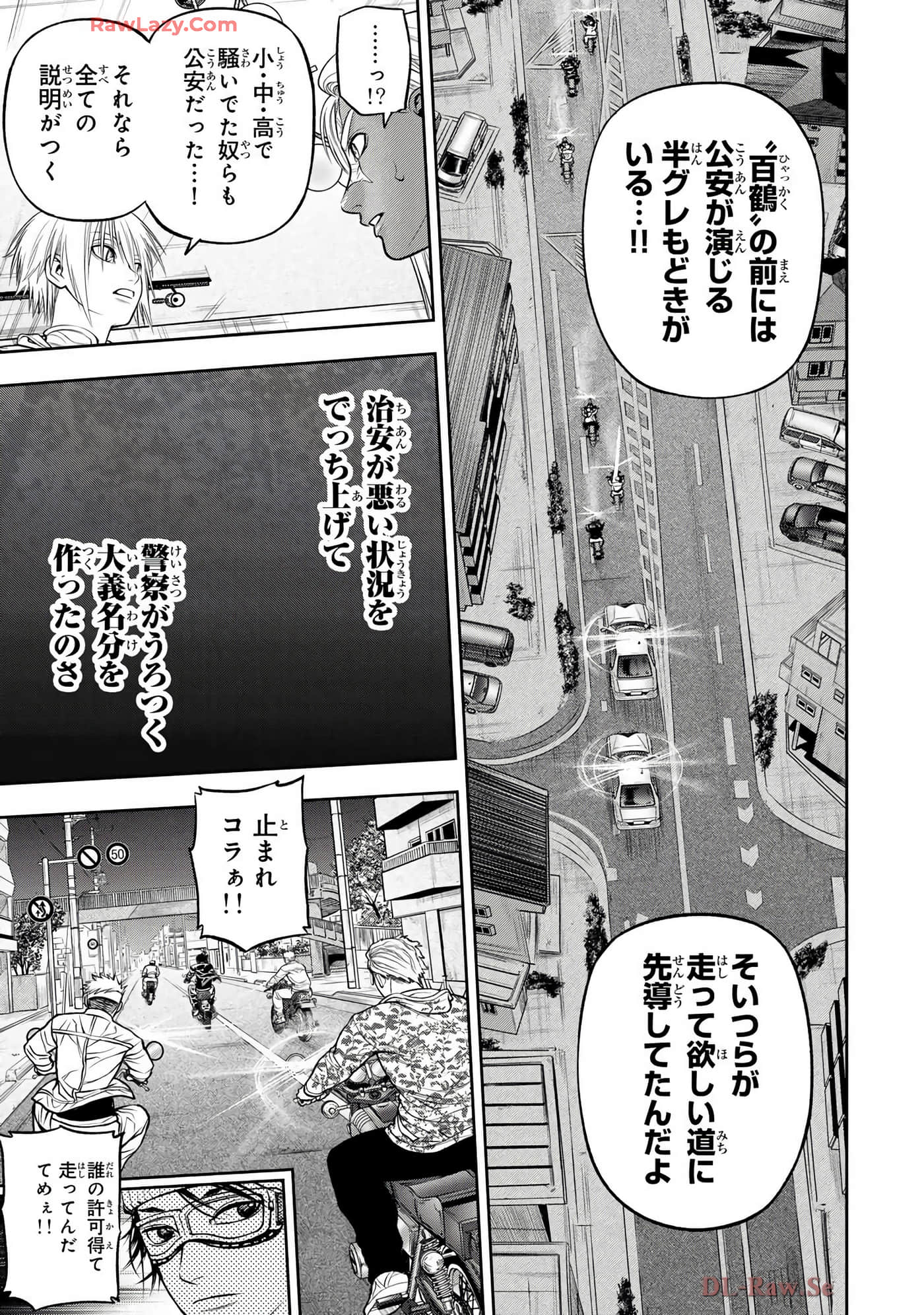 Page 128
