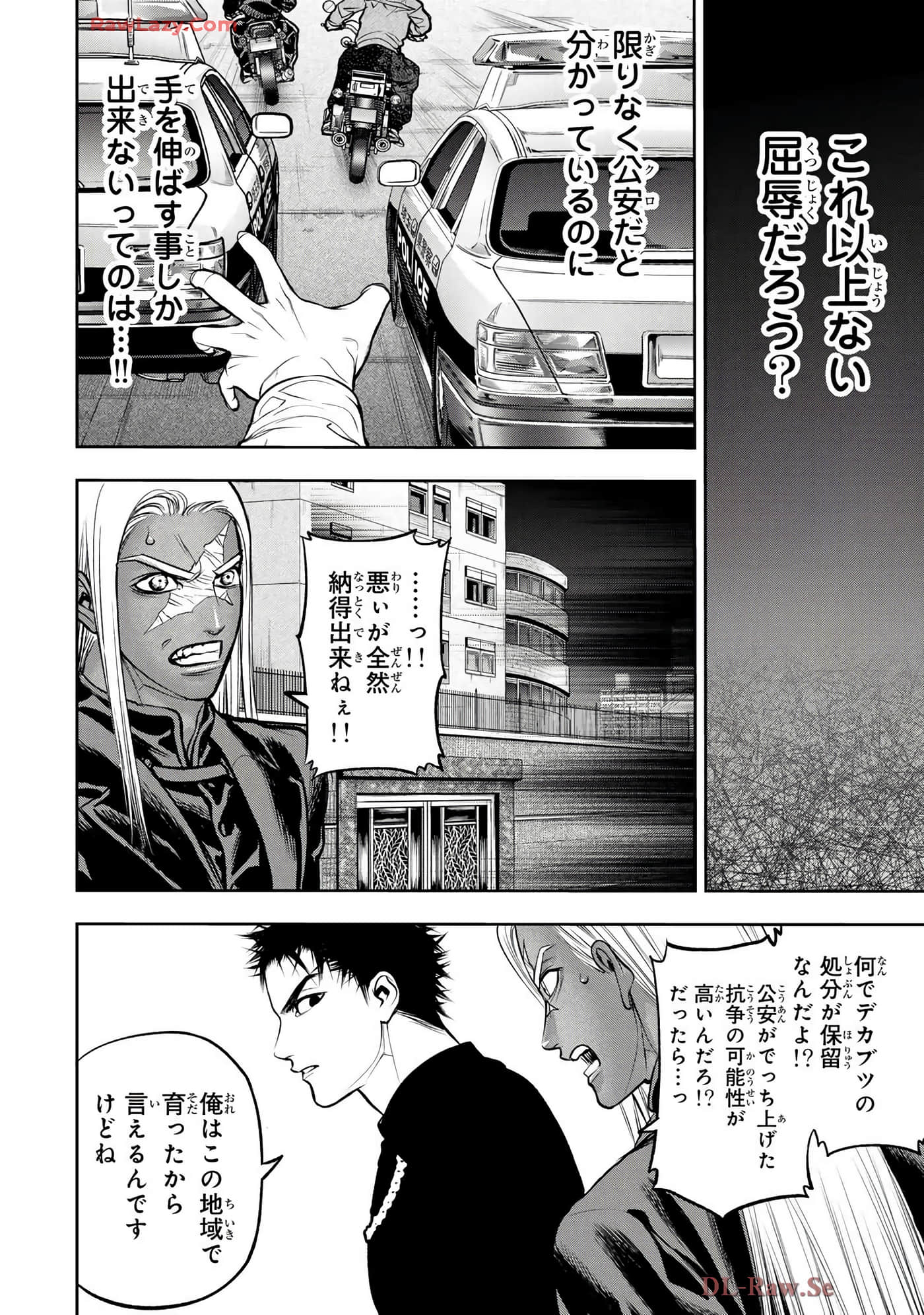 Page 135