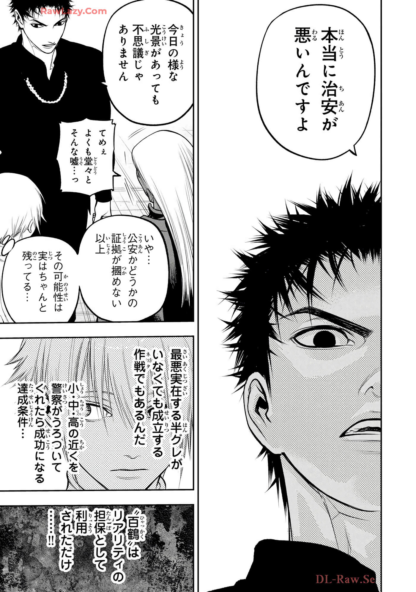 Page 136