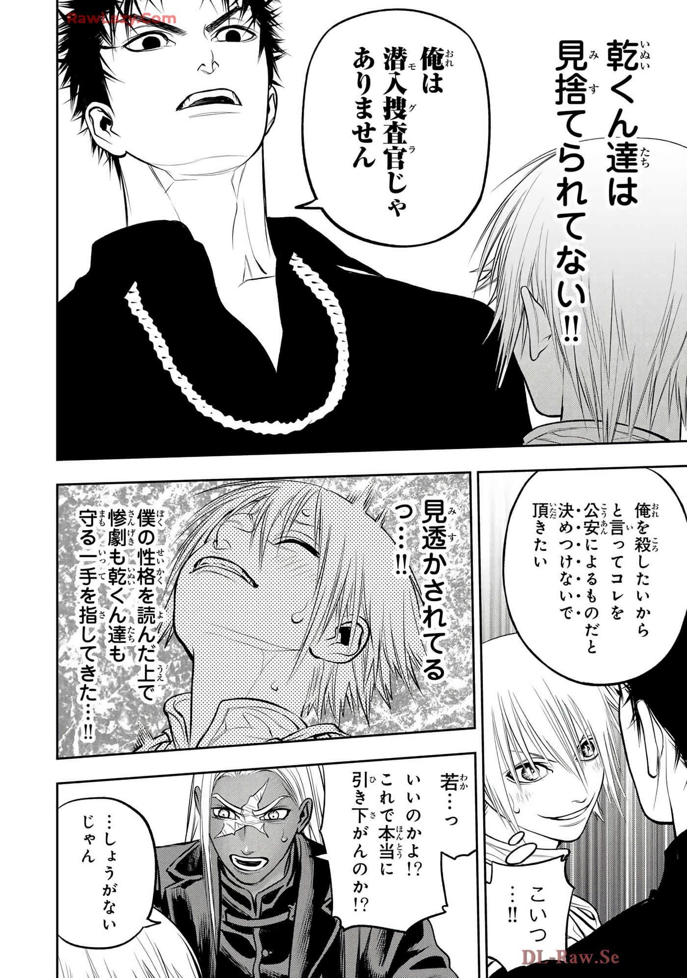Page 137