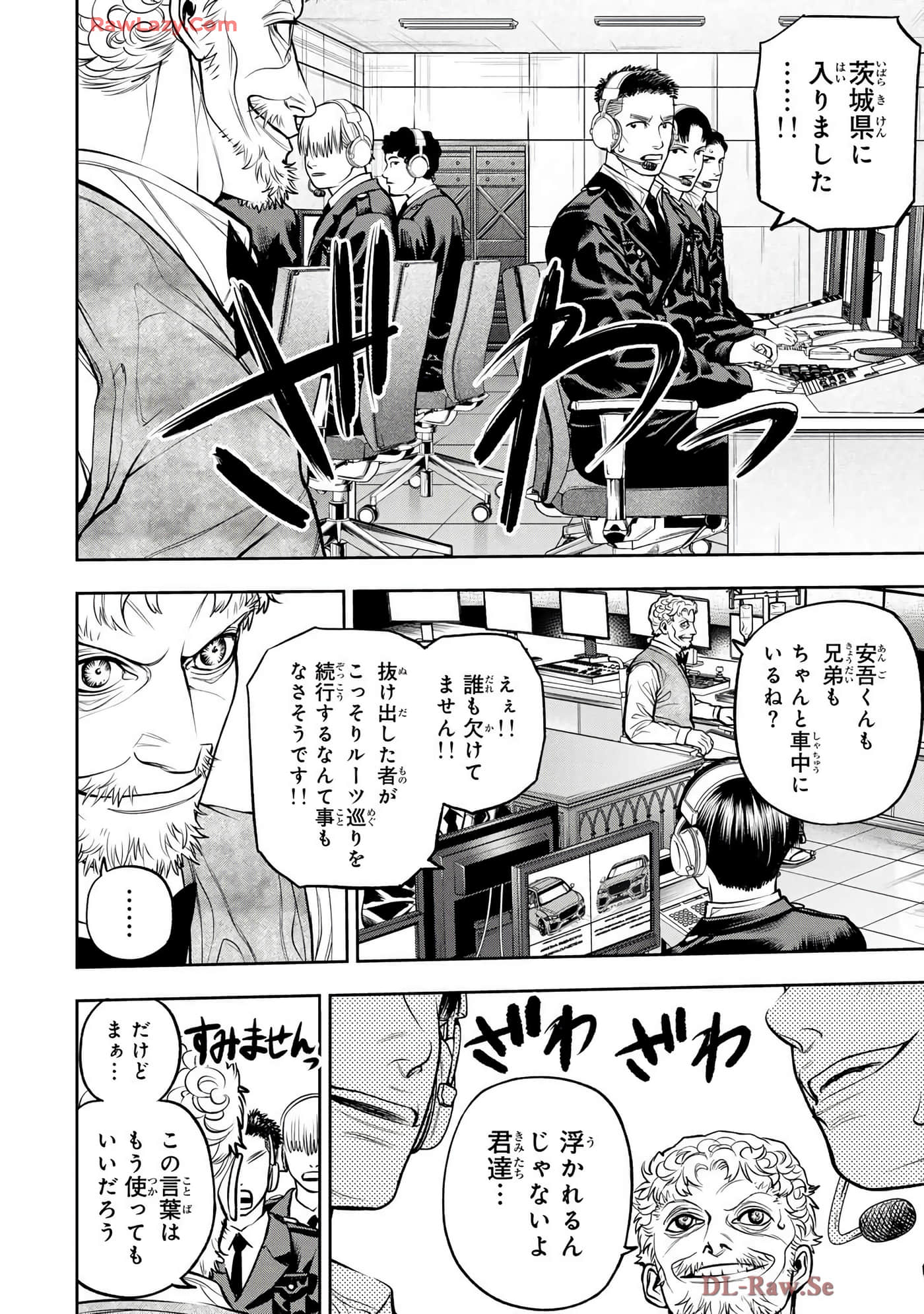 Page 141