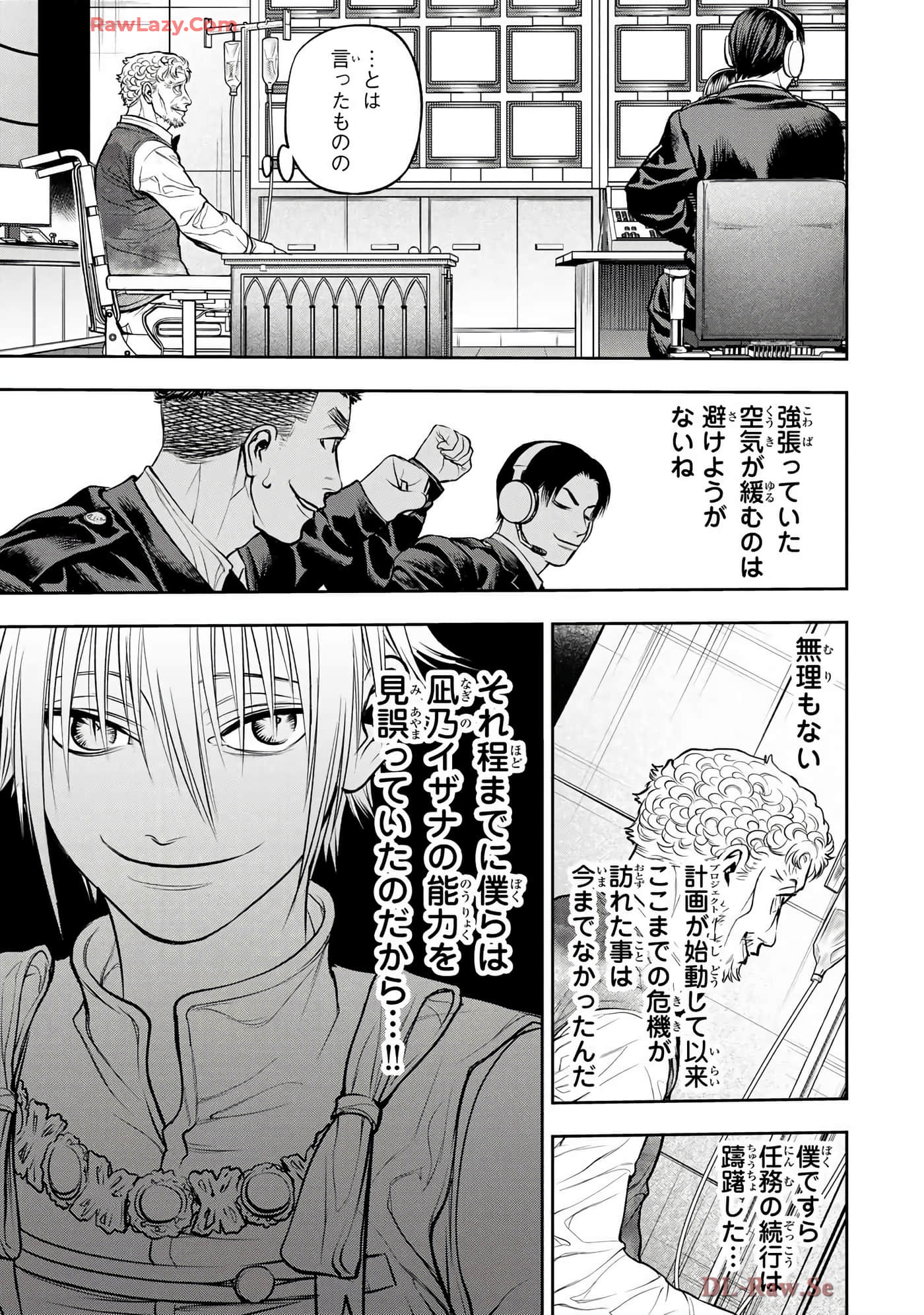 Page 144