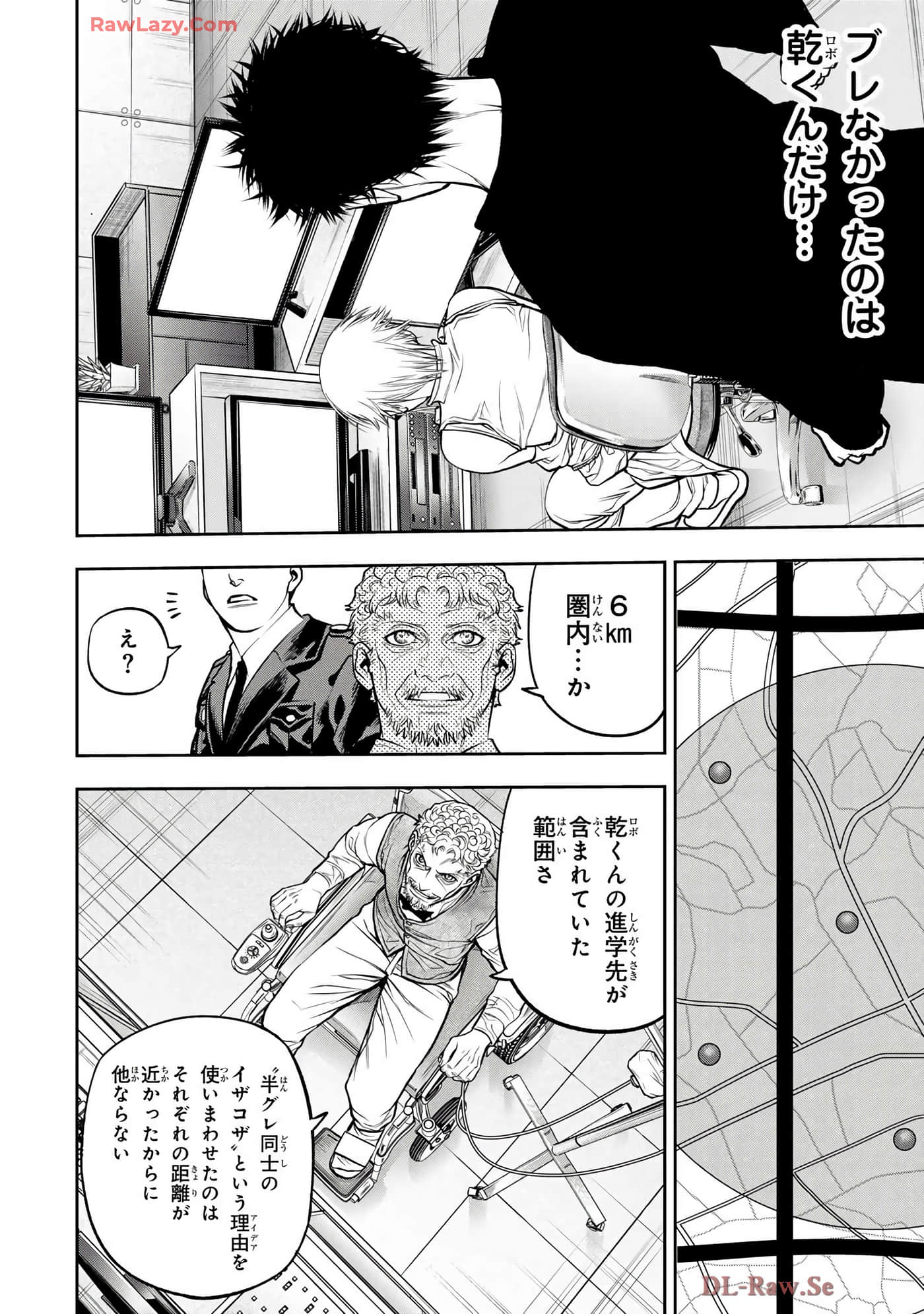 Page 145