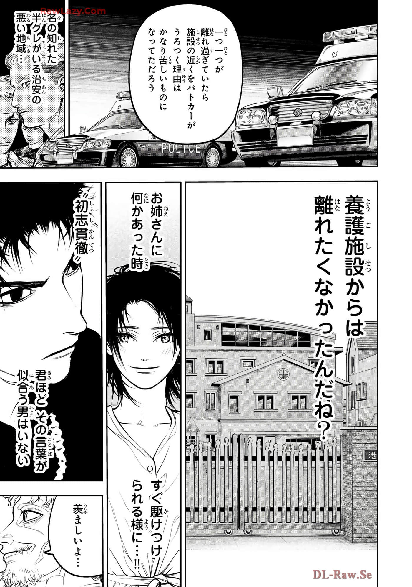 Page 146