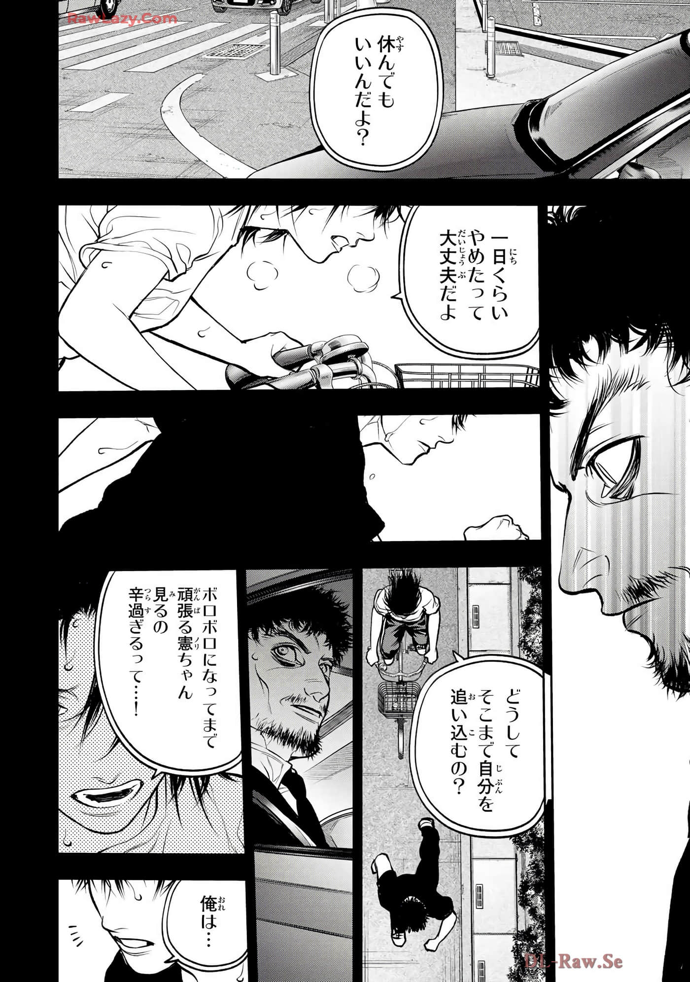 Page 151