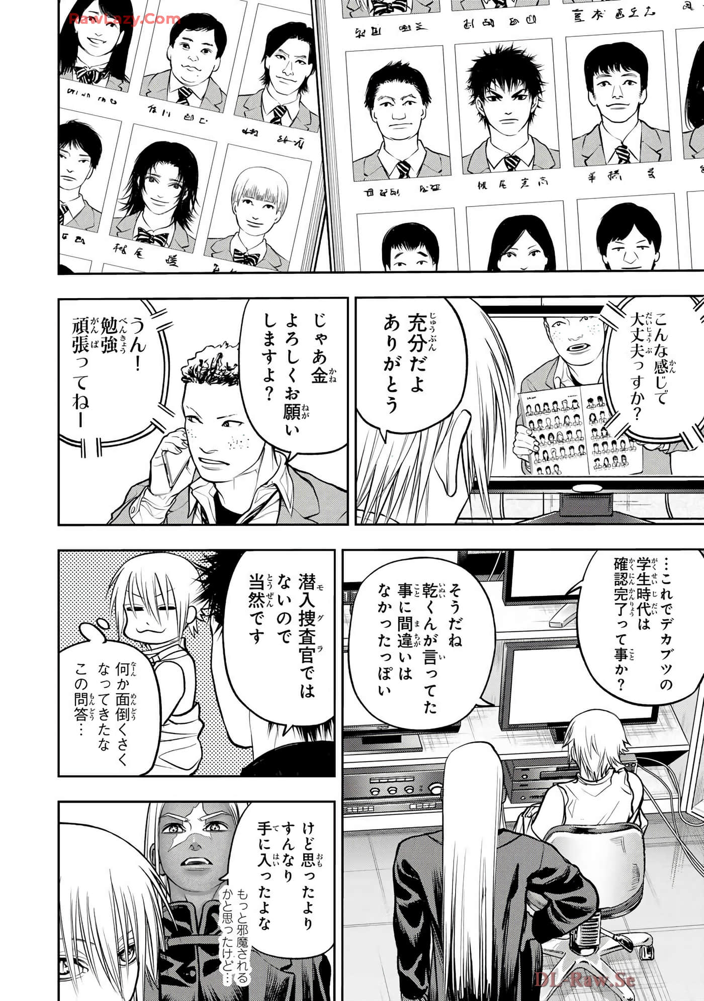 Page 163