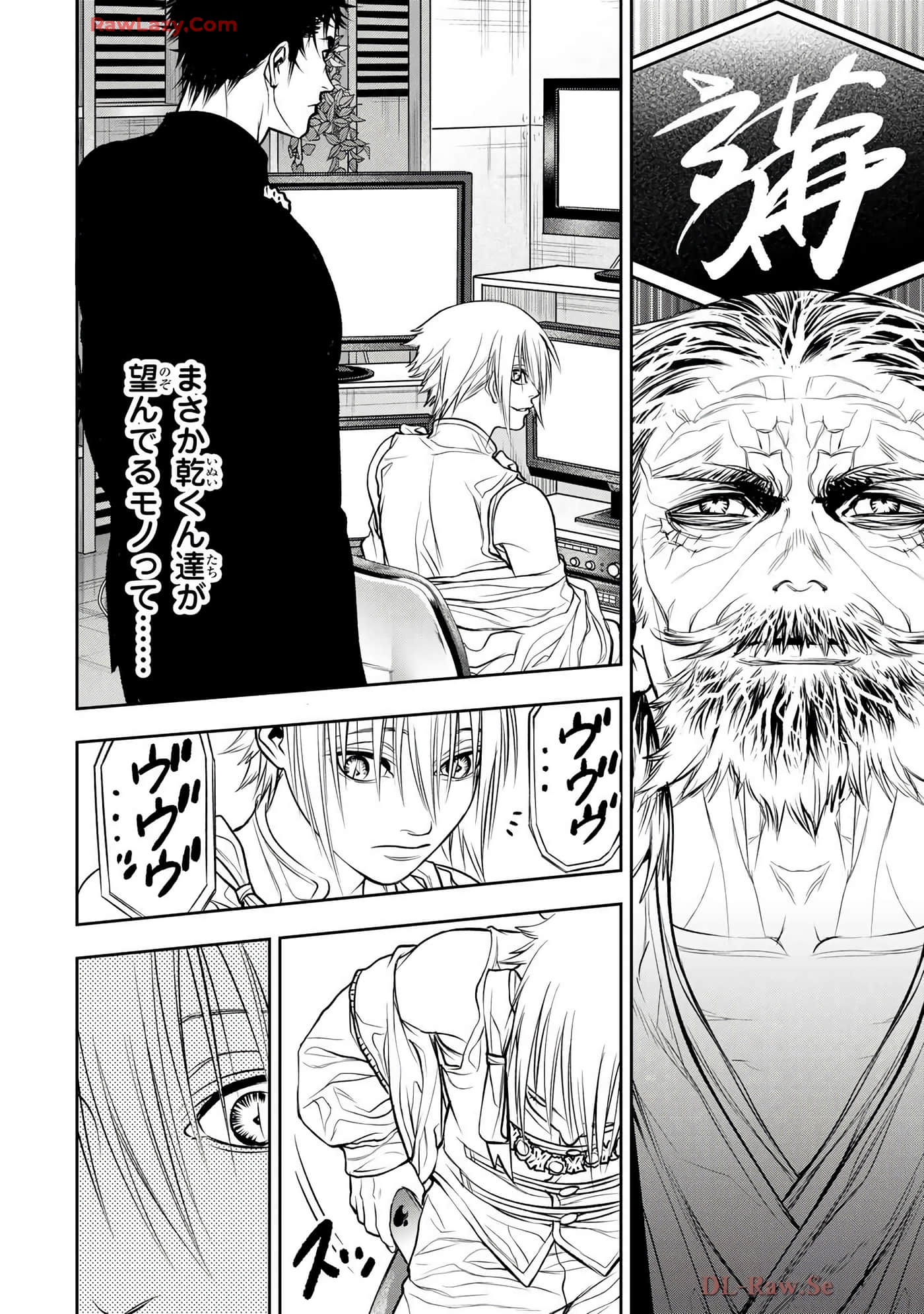 Page 169