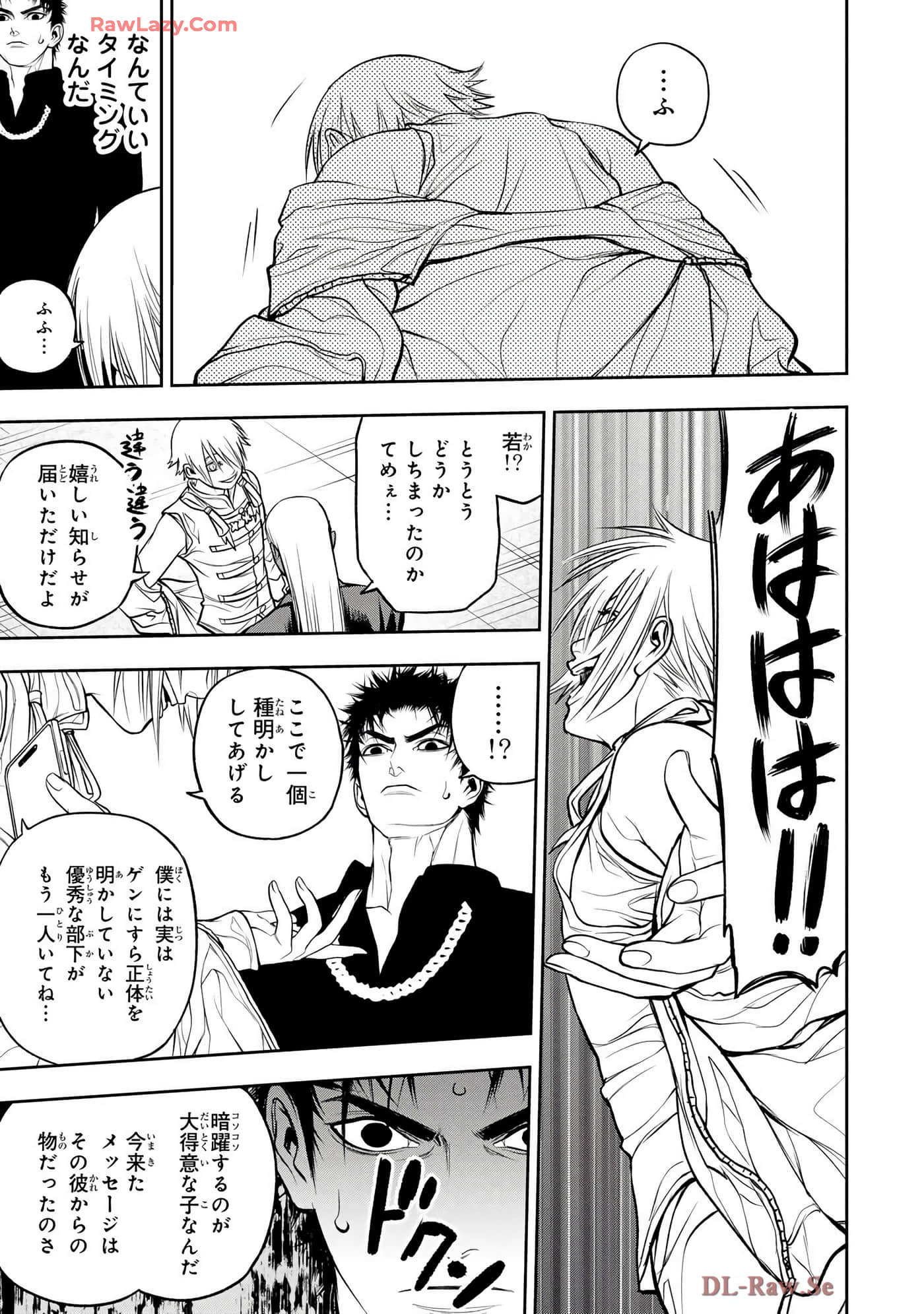Page 170