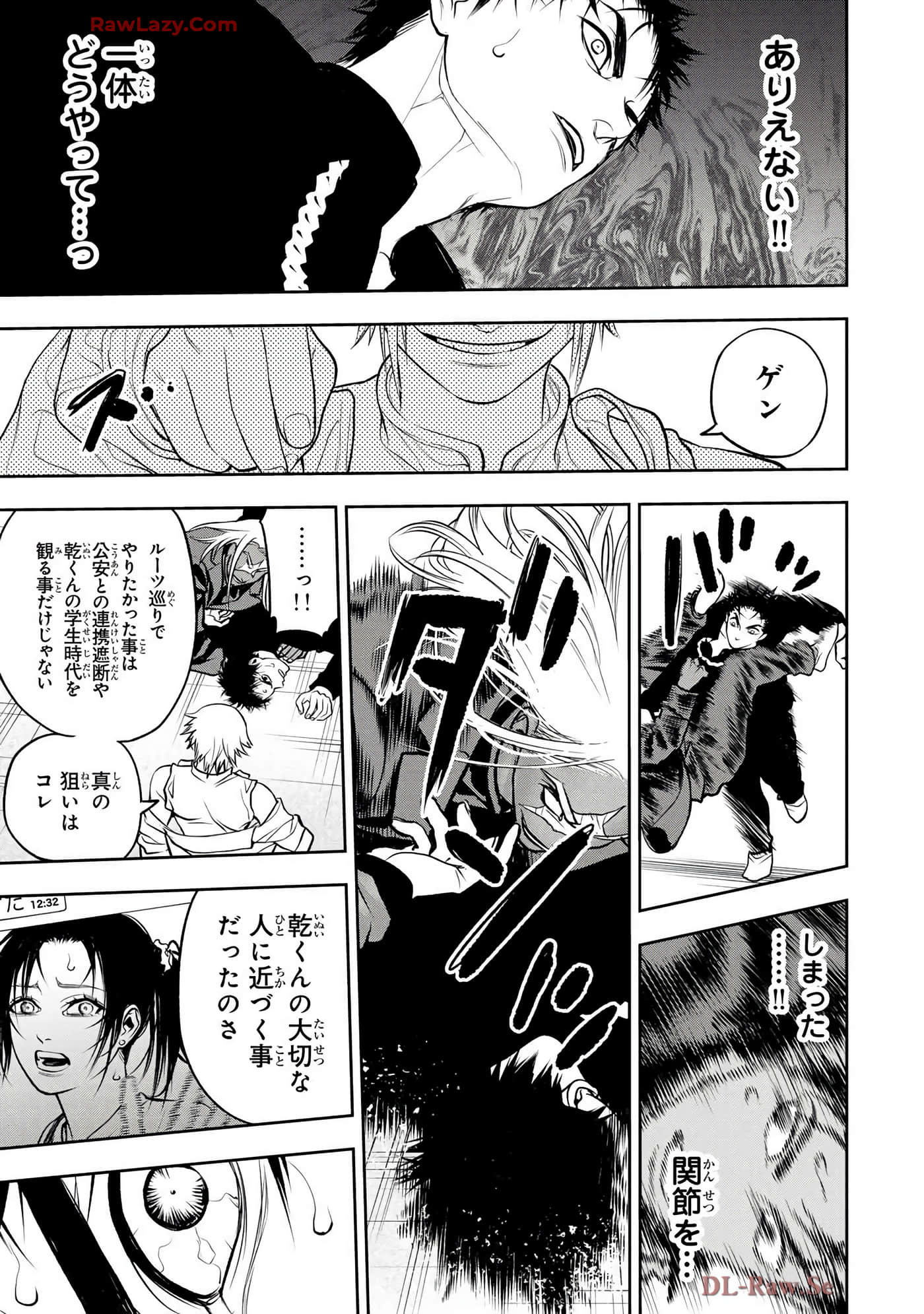 Page 172