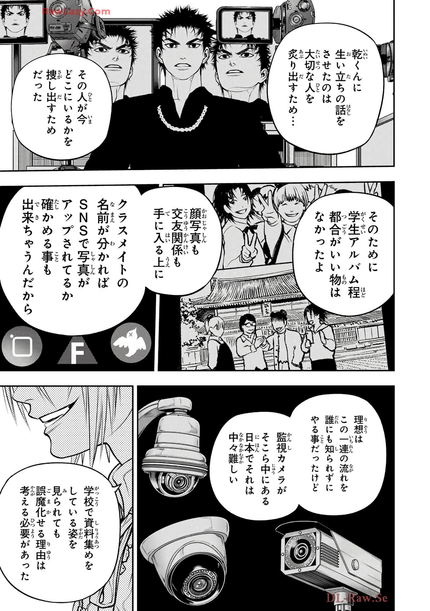 Page 176
