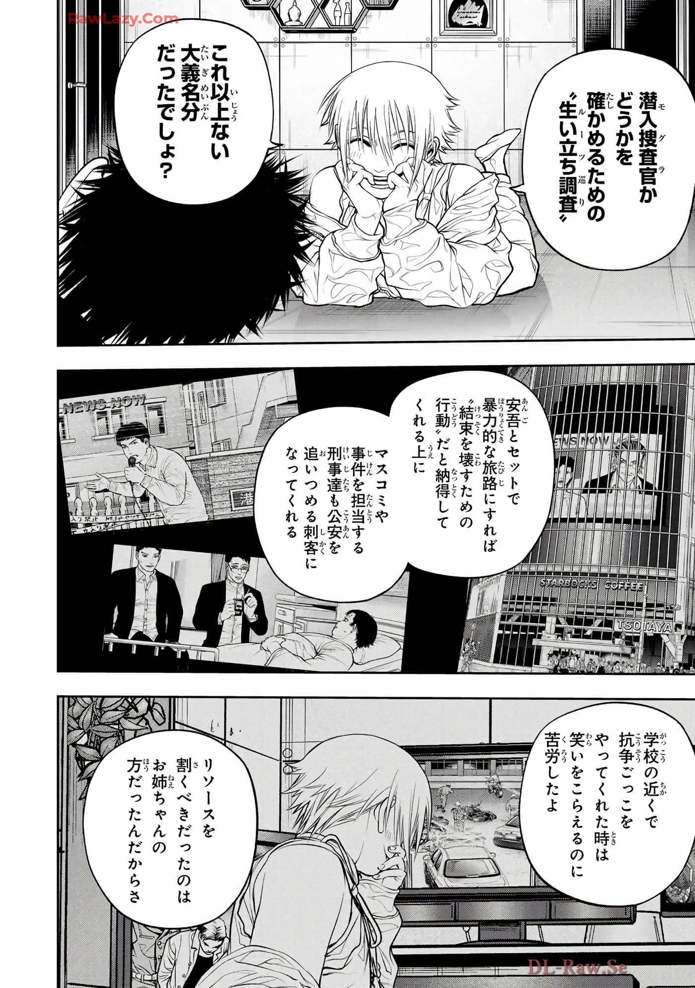 Page 177