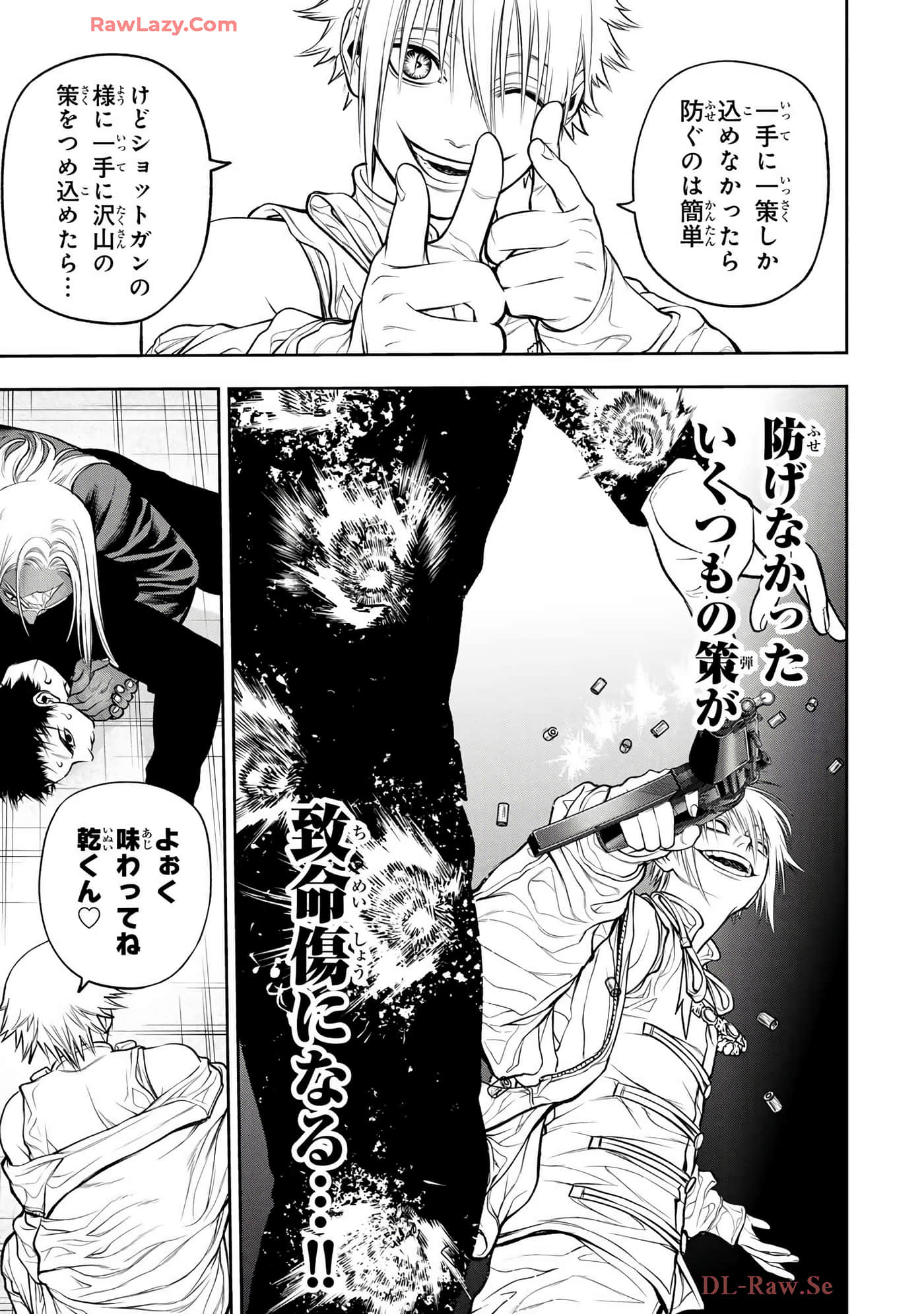 Page 180