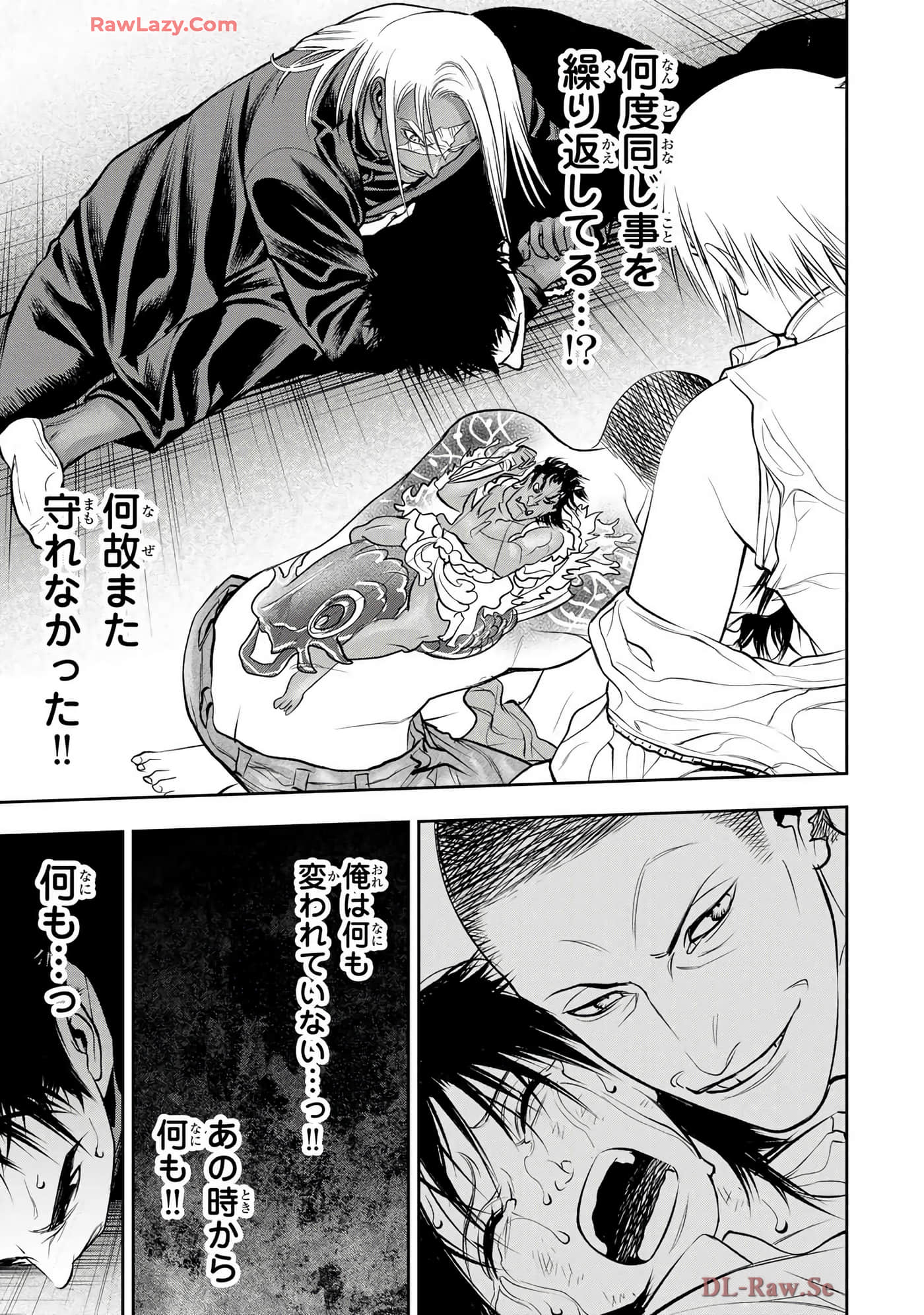 Page 182