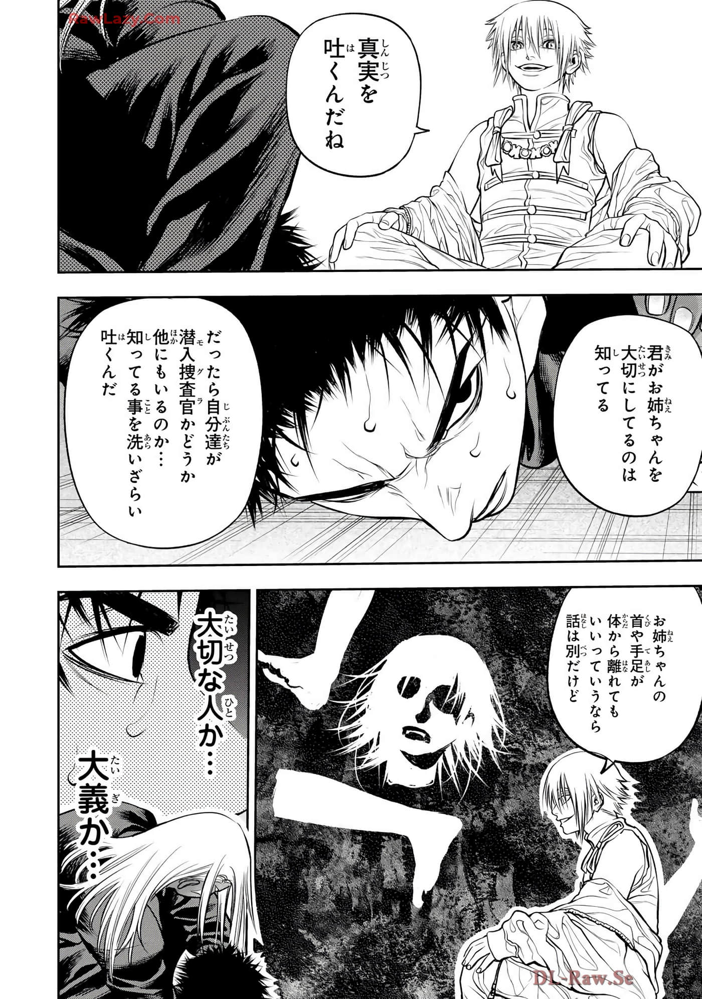 Page 183