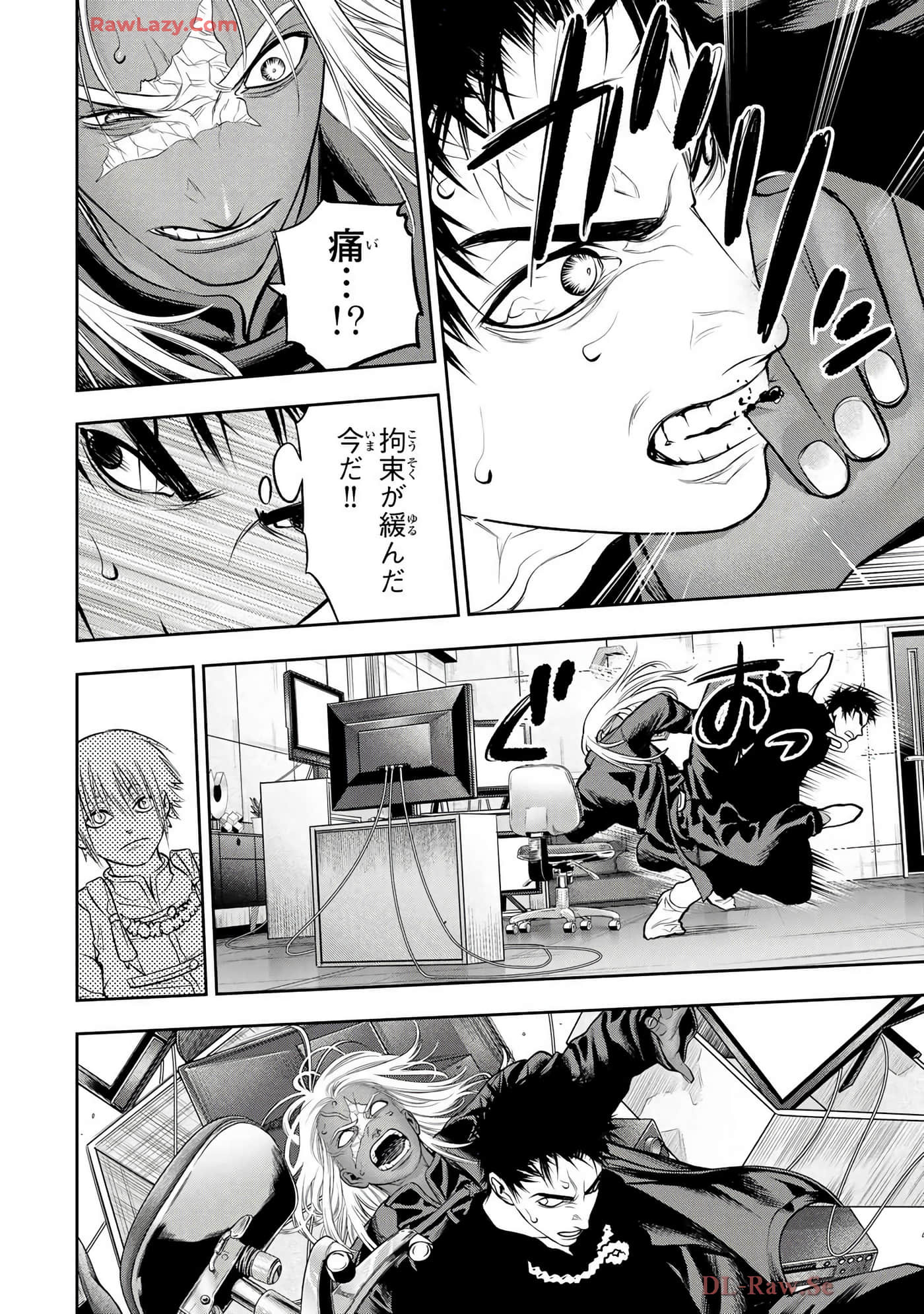 Page 185