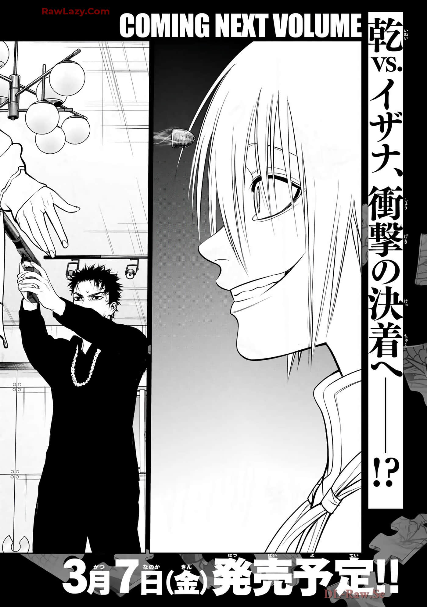 Page 191