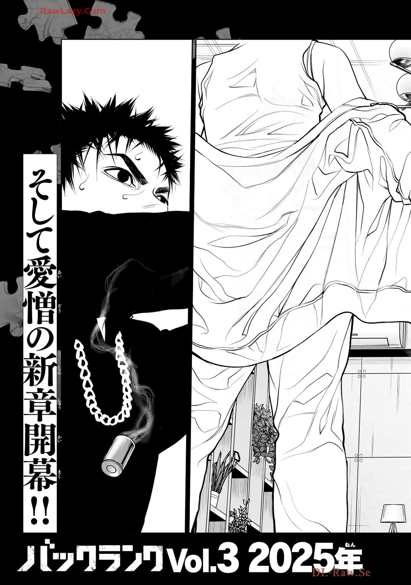Page 192