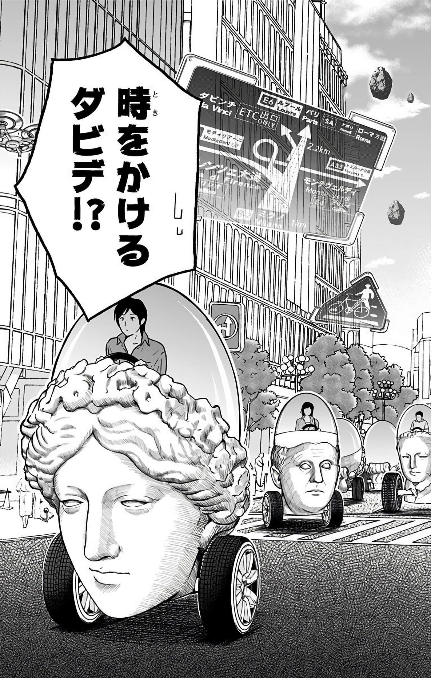 Page 154