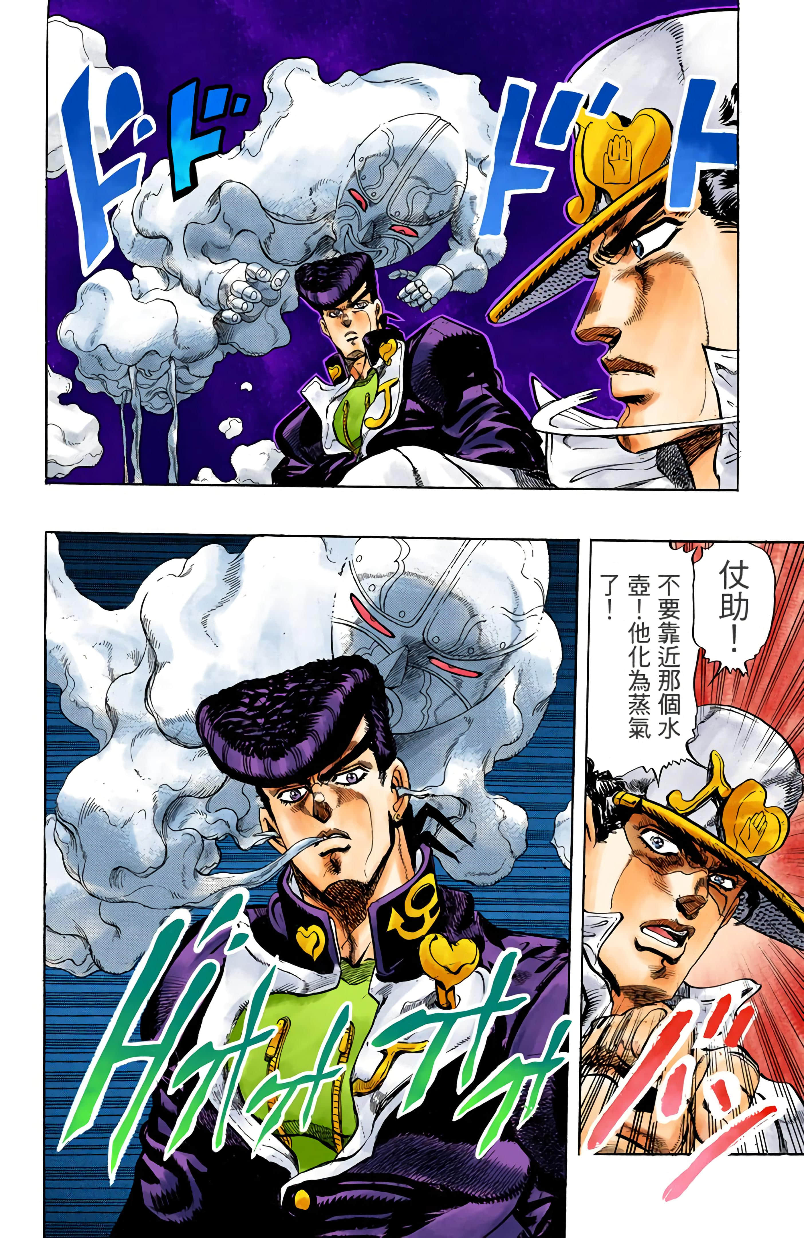 Page 118