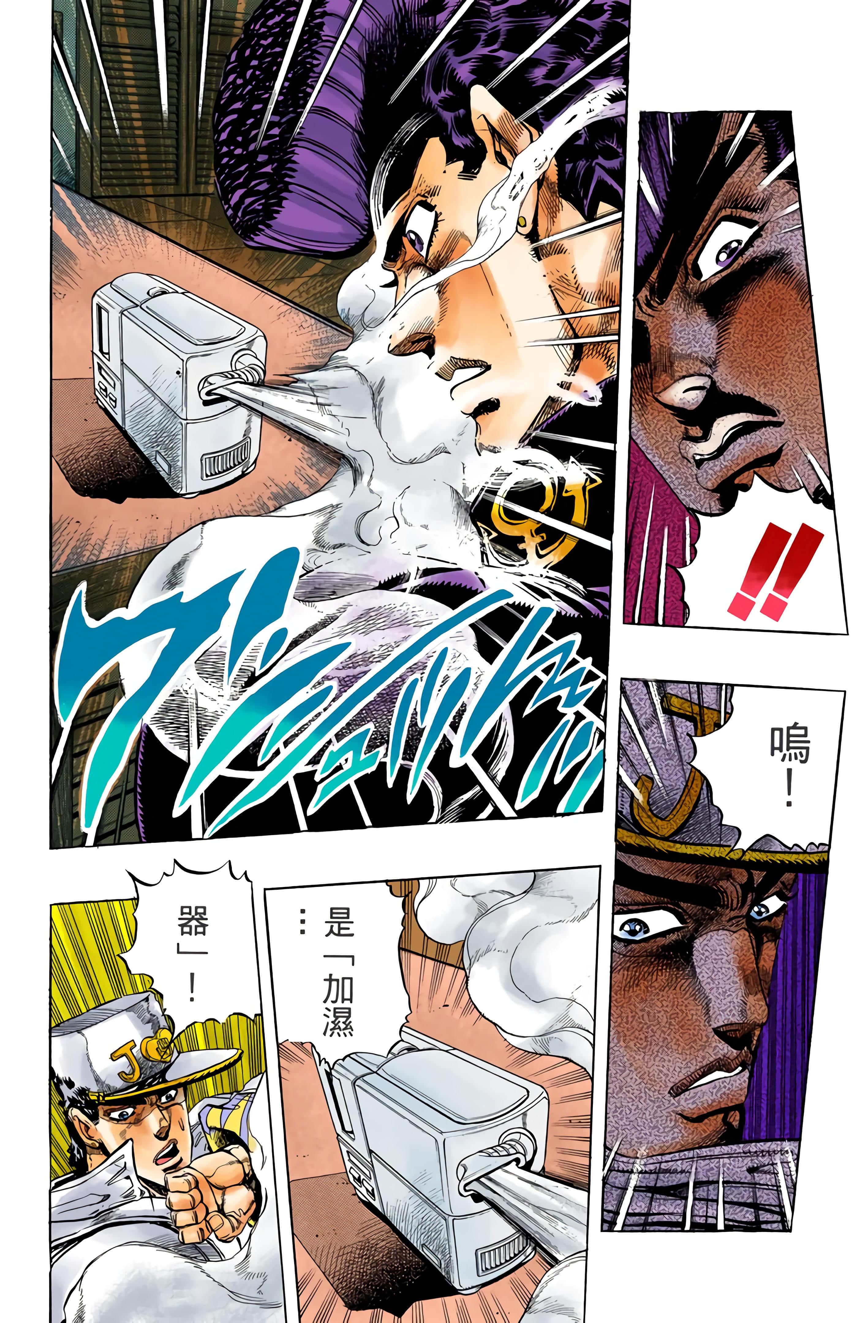 Page 128
