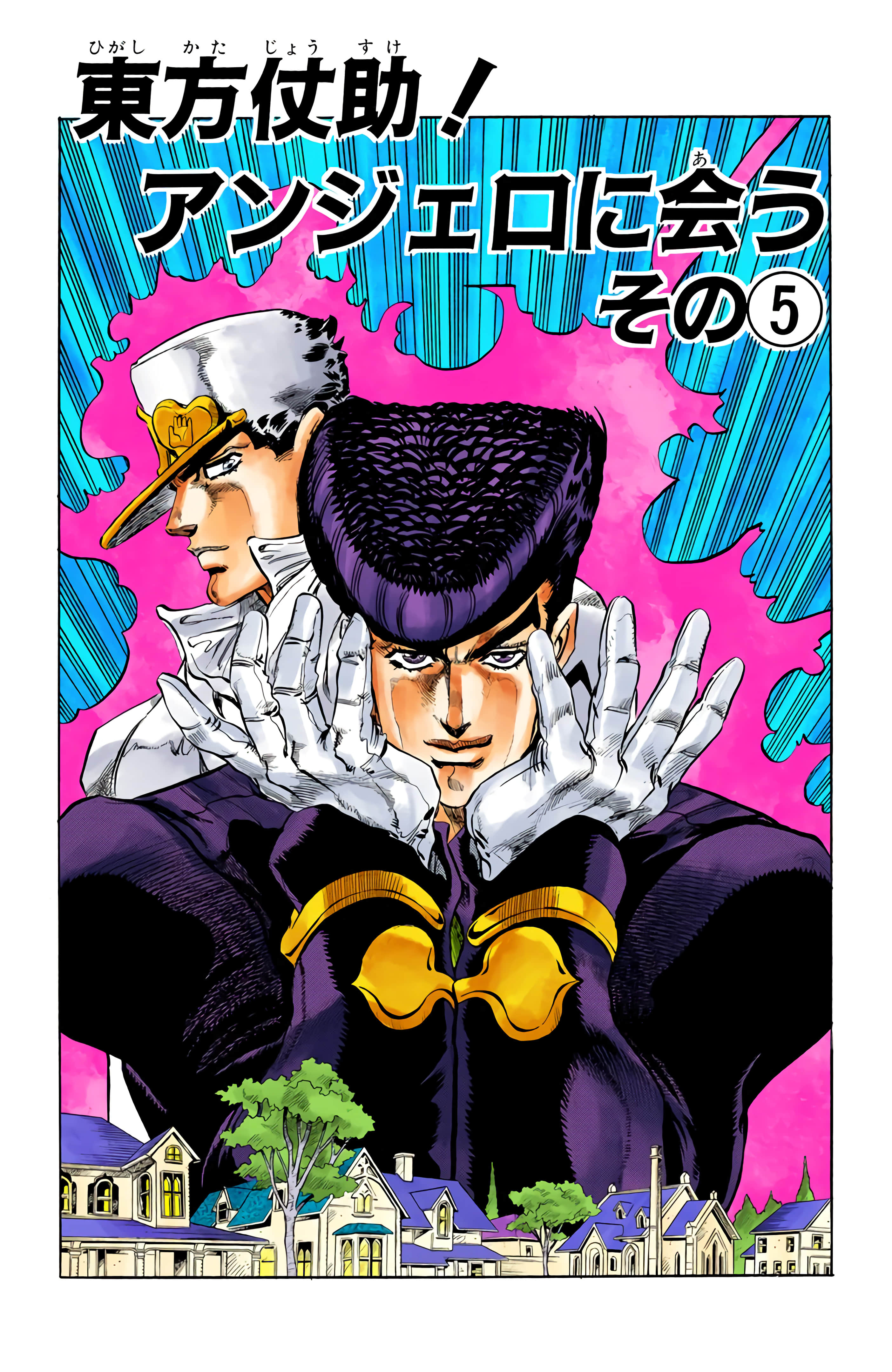 Page 144