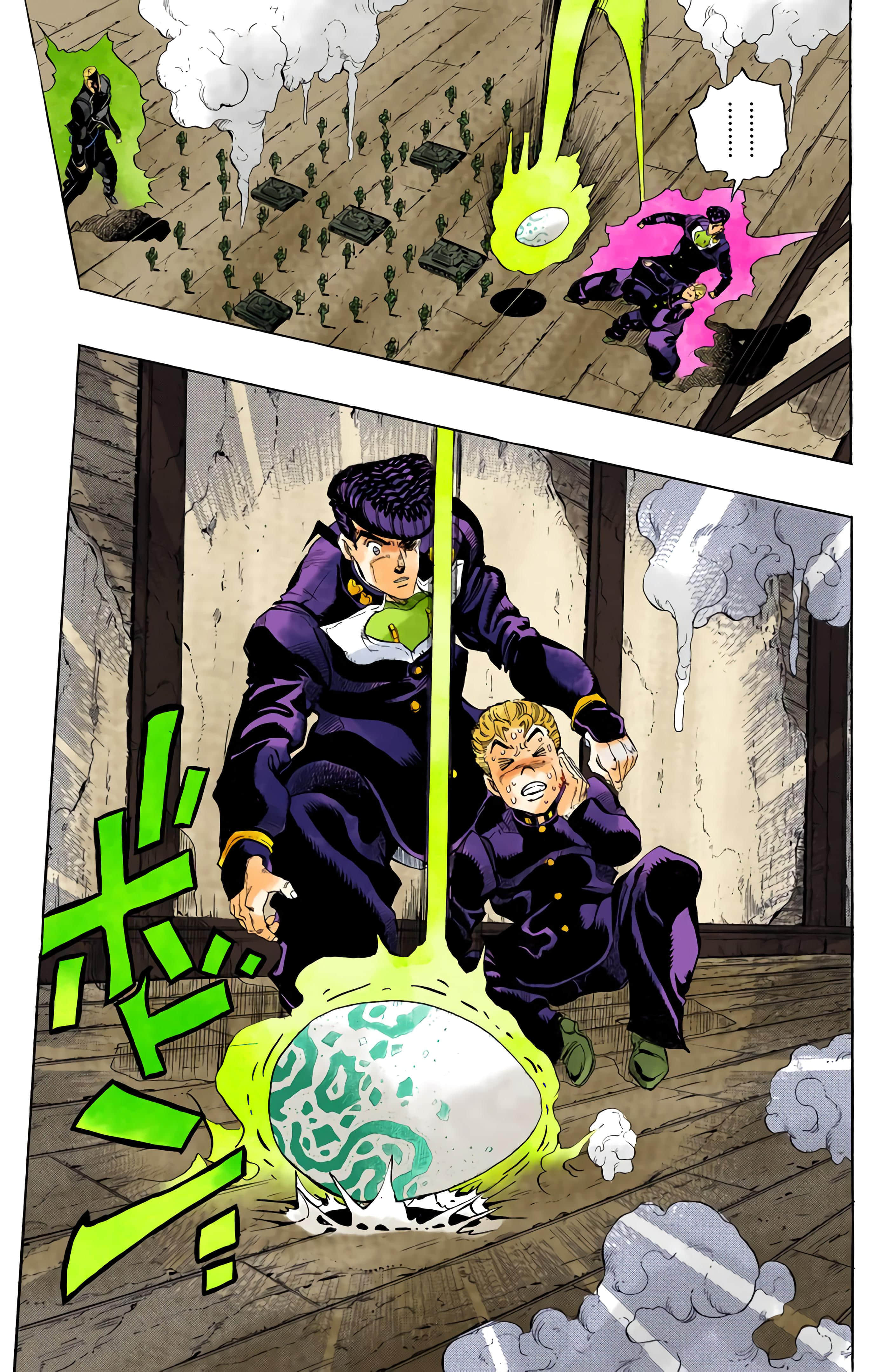 Page 90