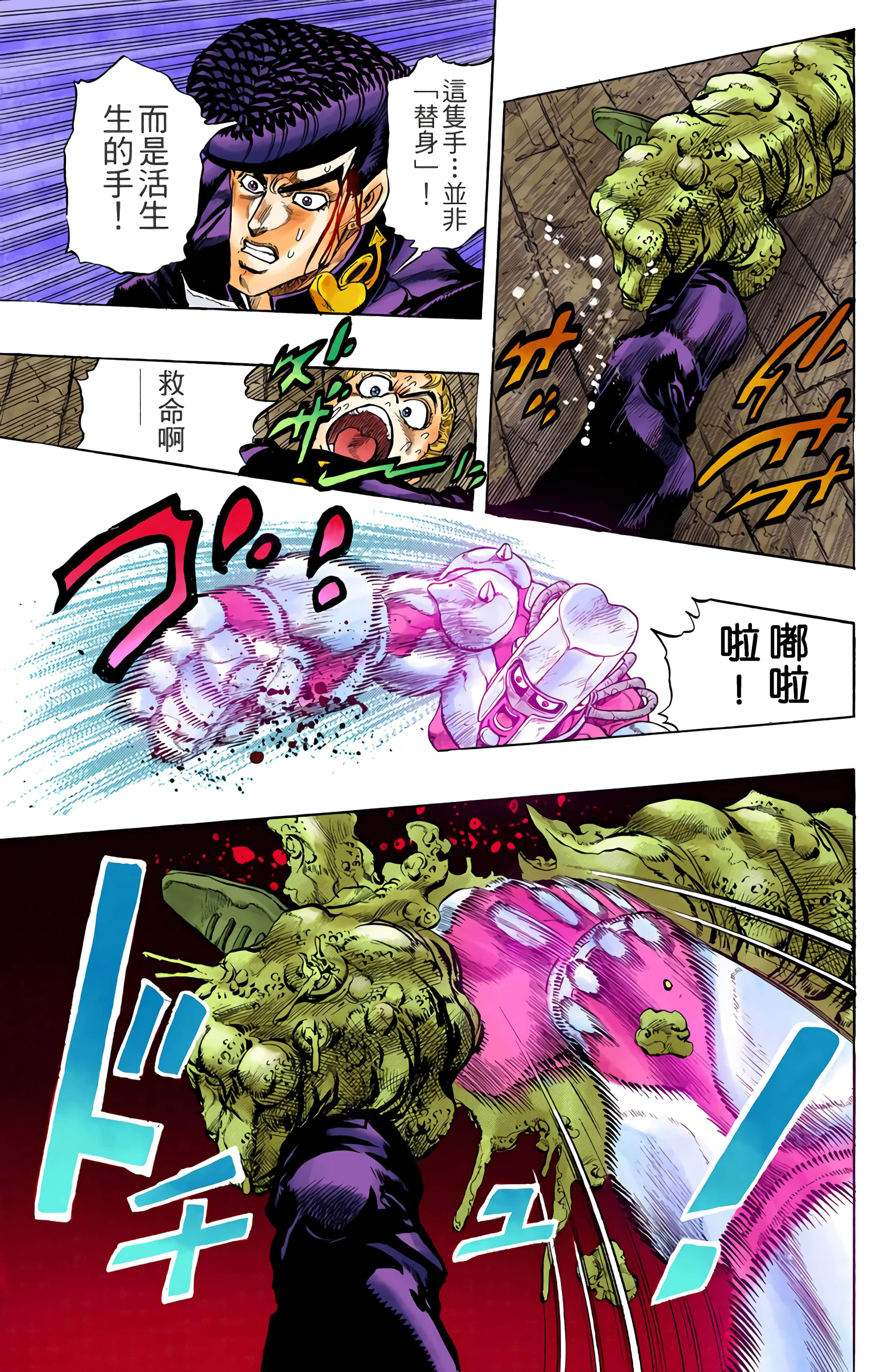 Page 126