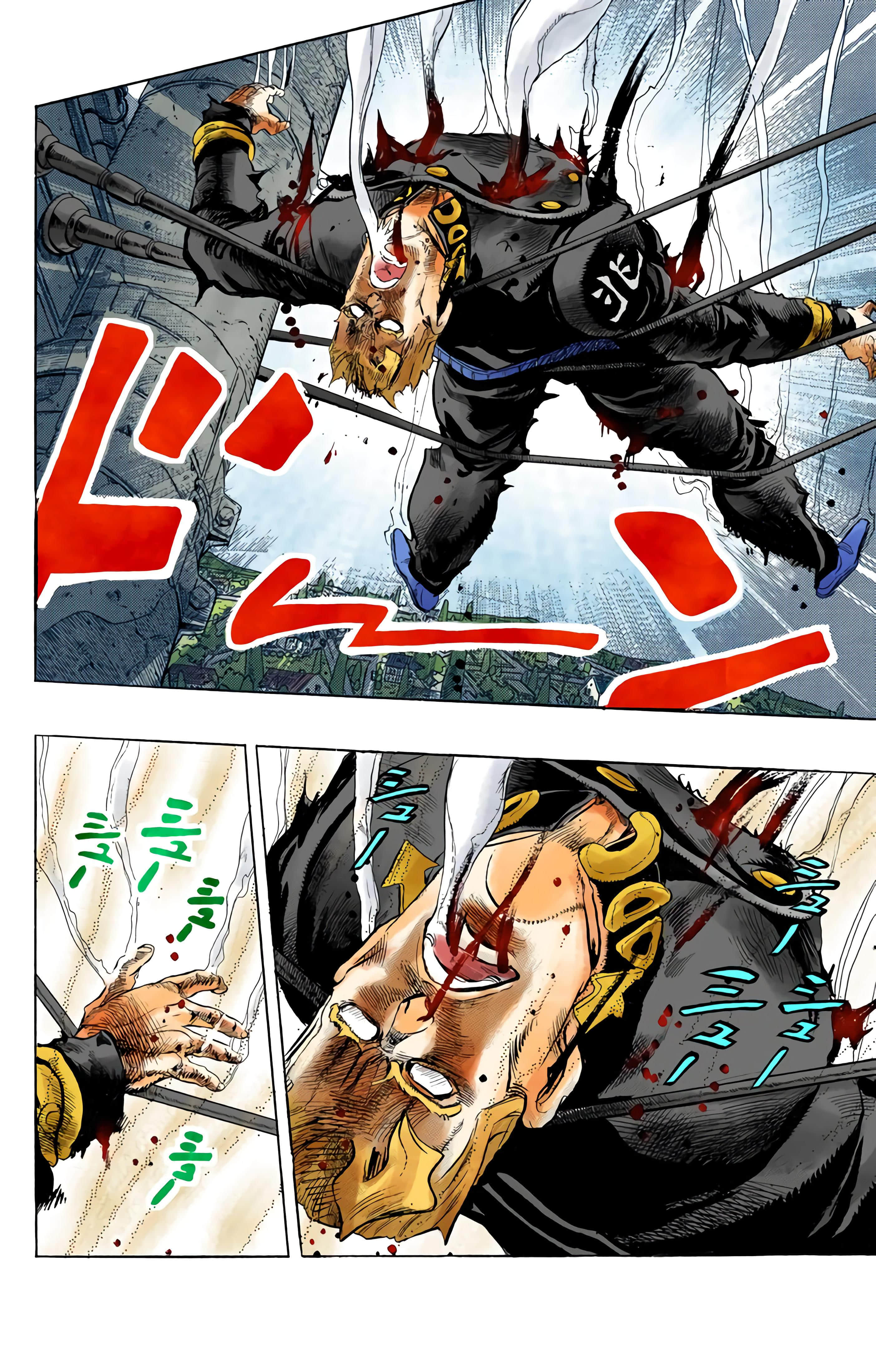 Page 171