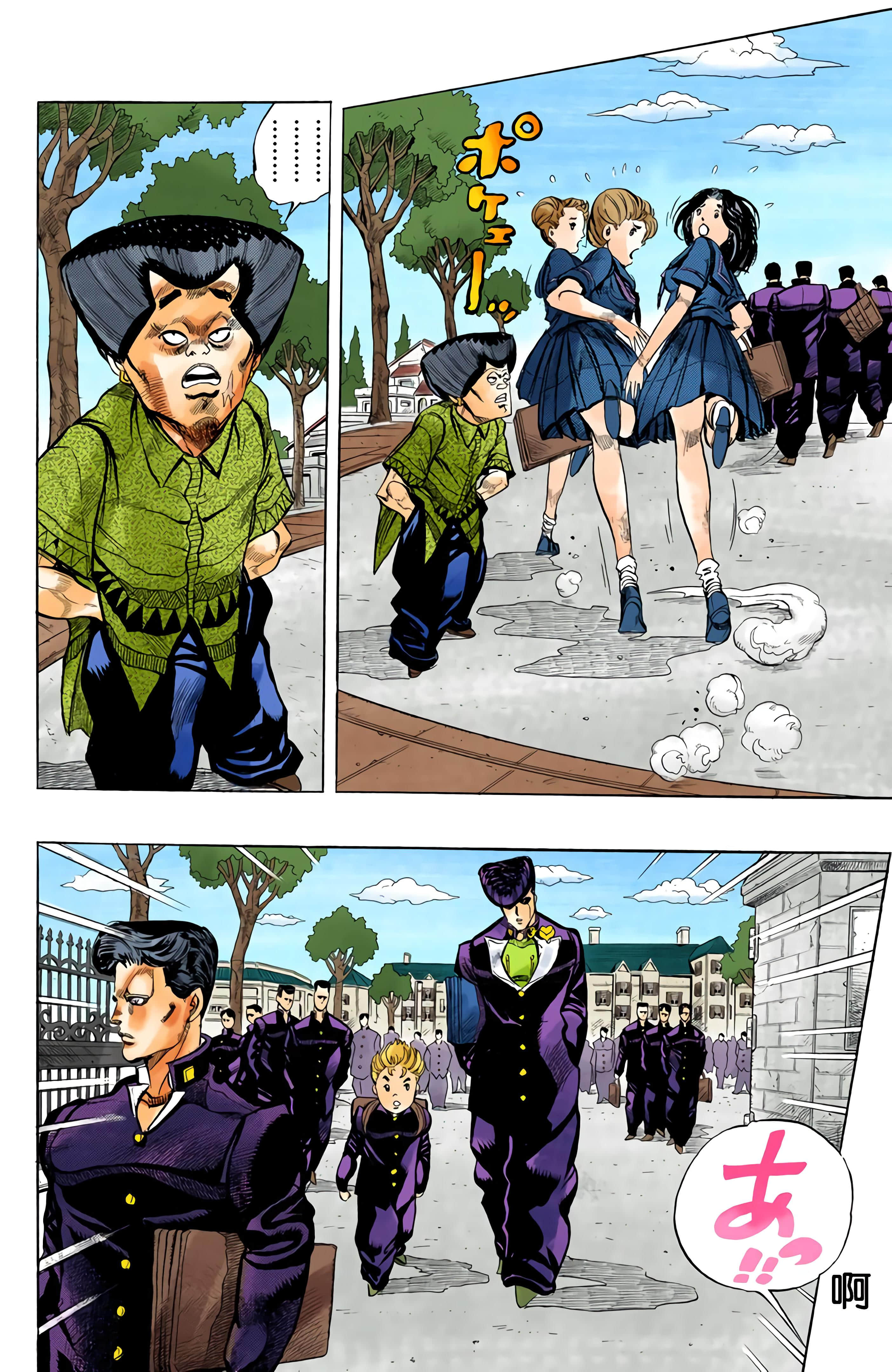 Page 98
