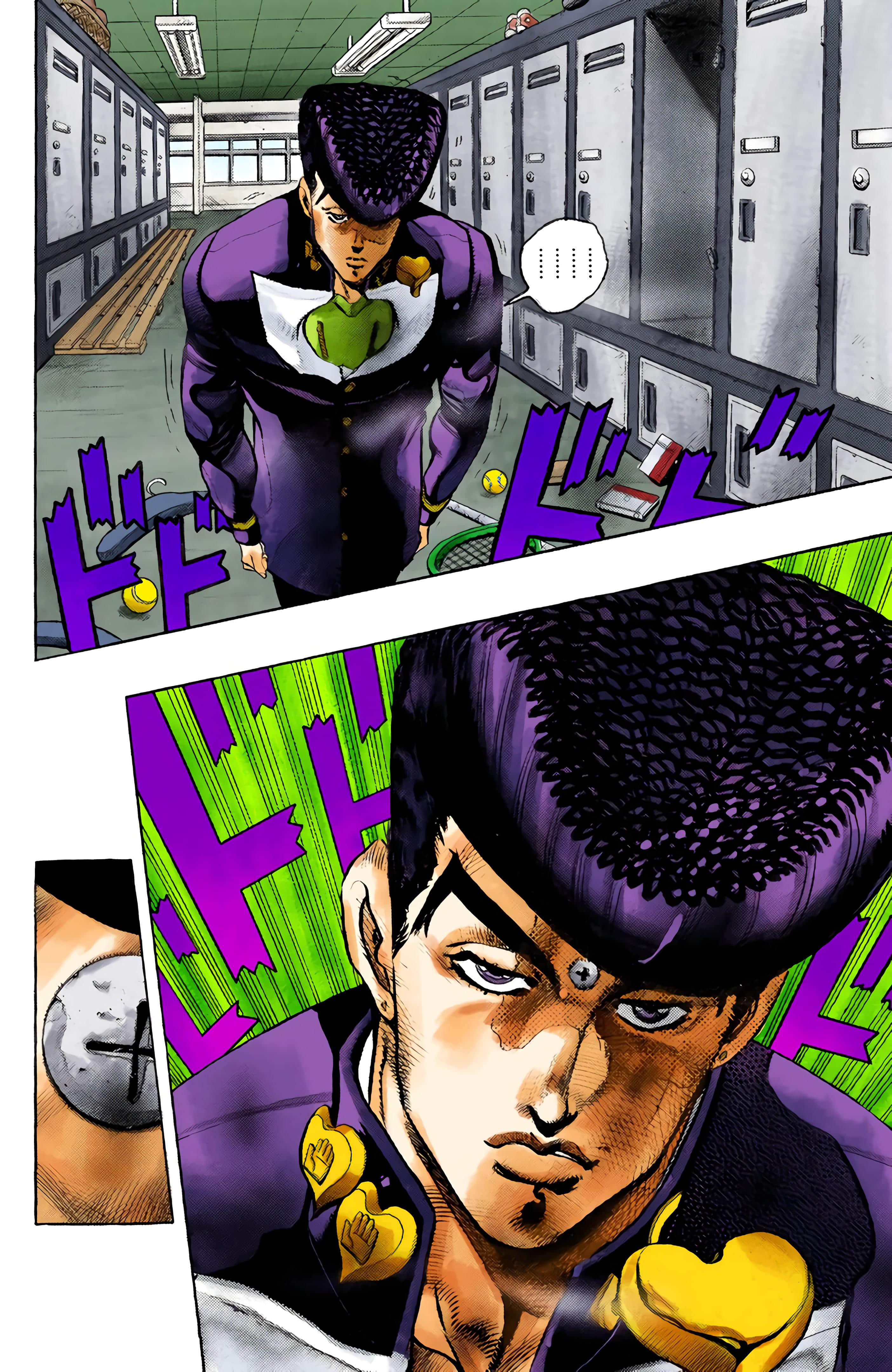 Page 121