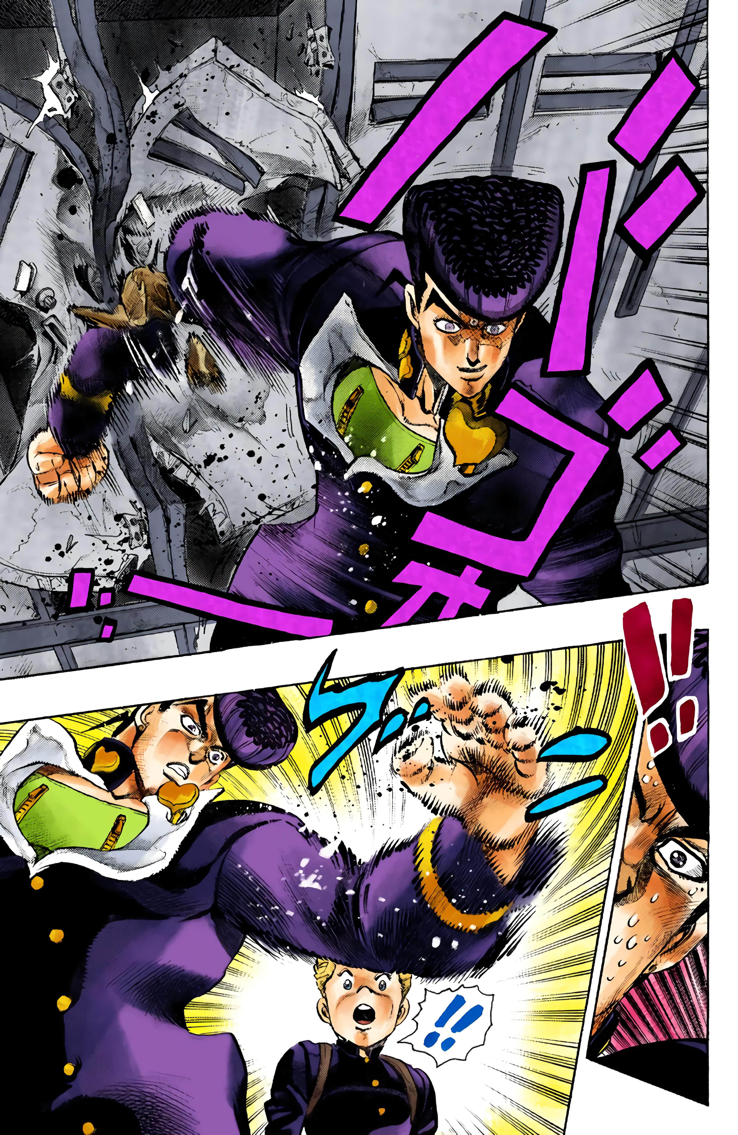 Page 126