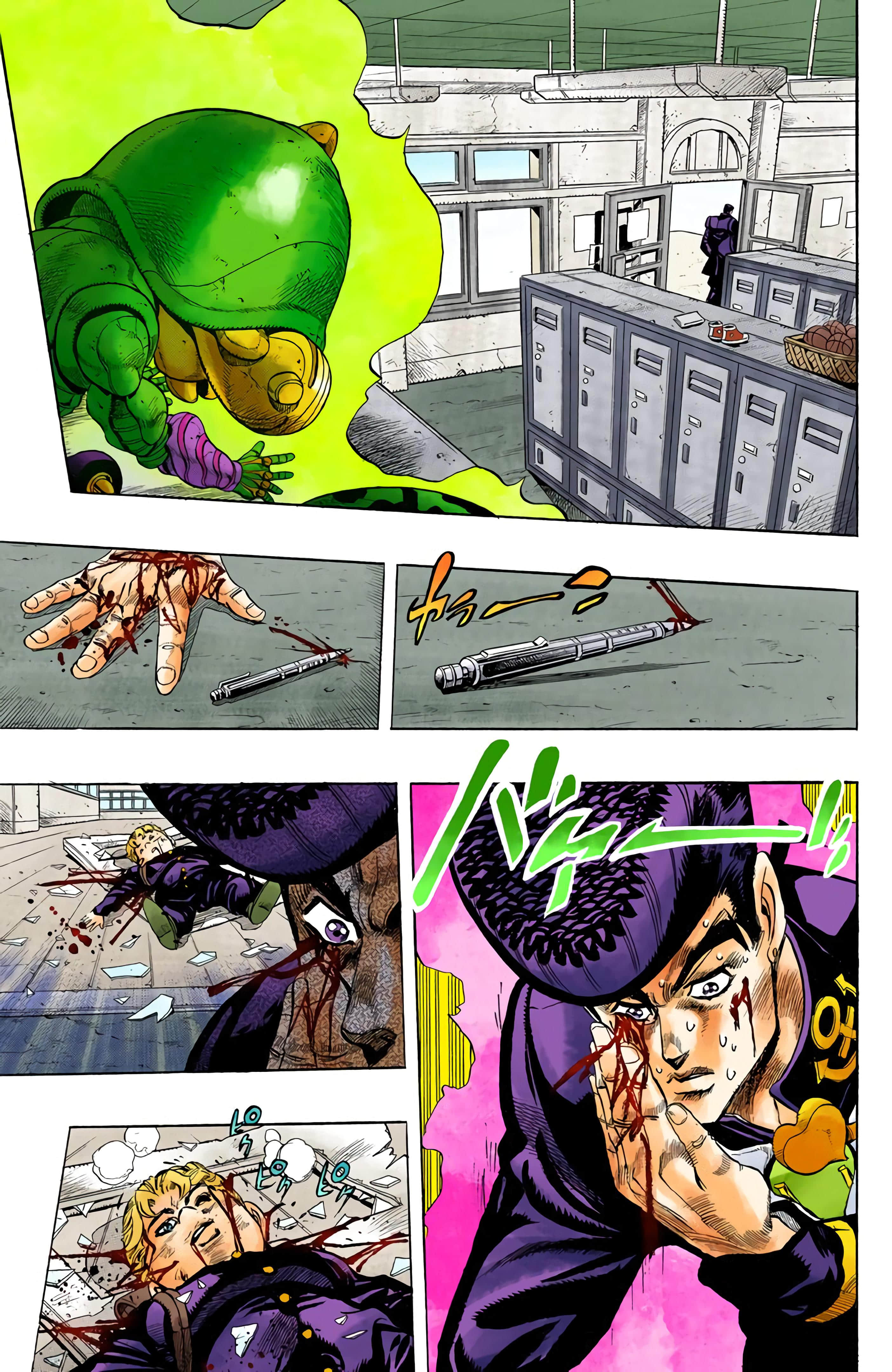 Page 142