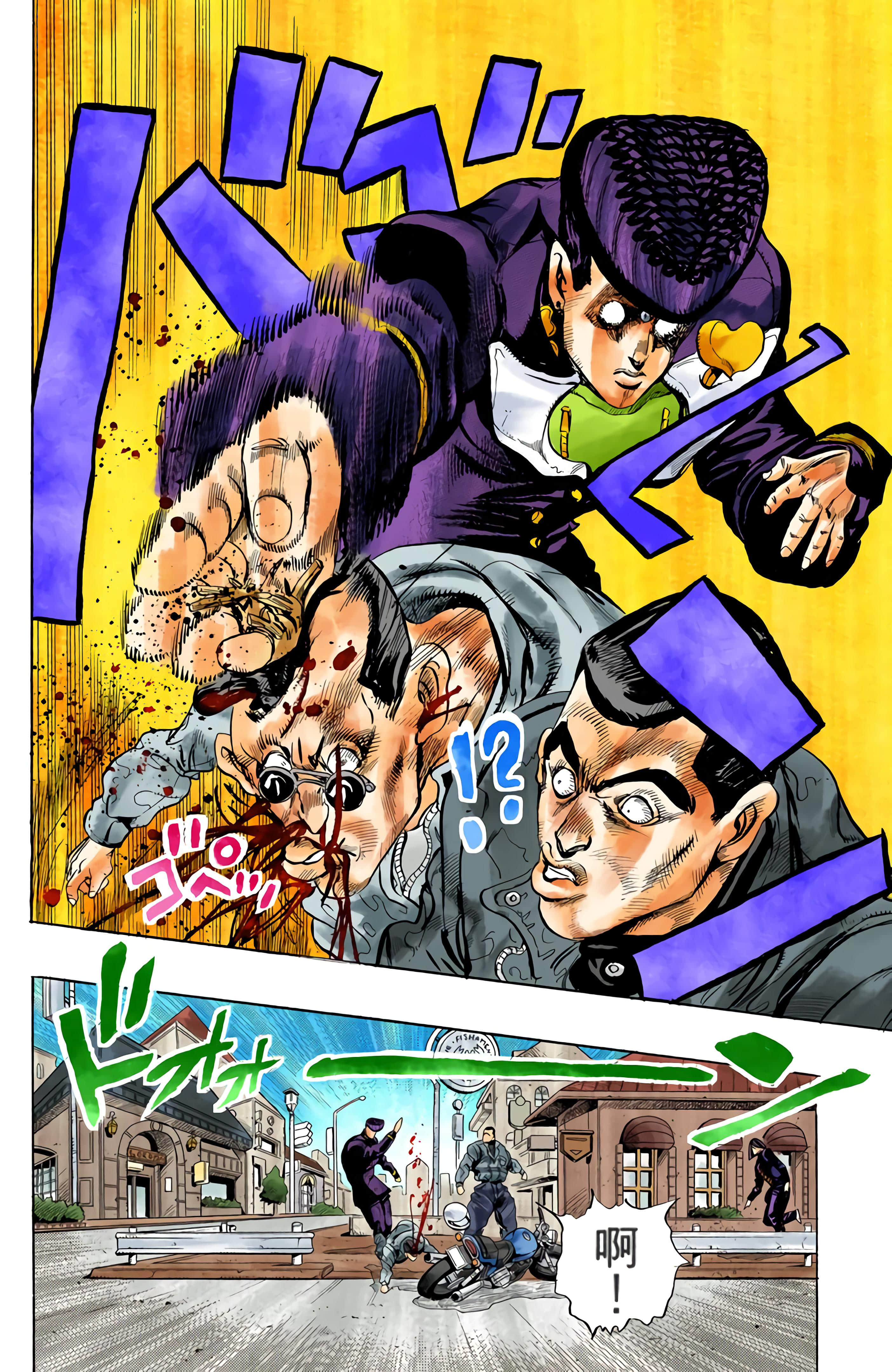 Page 165