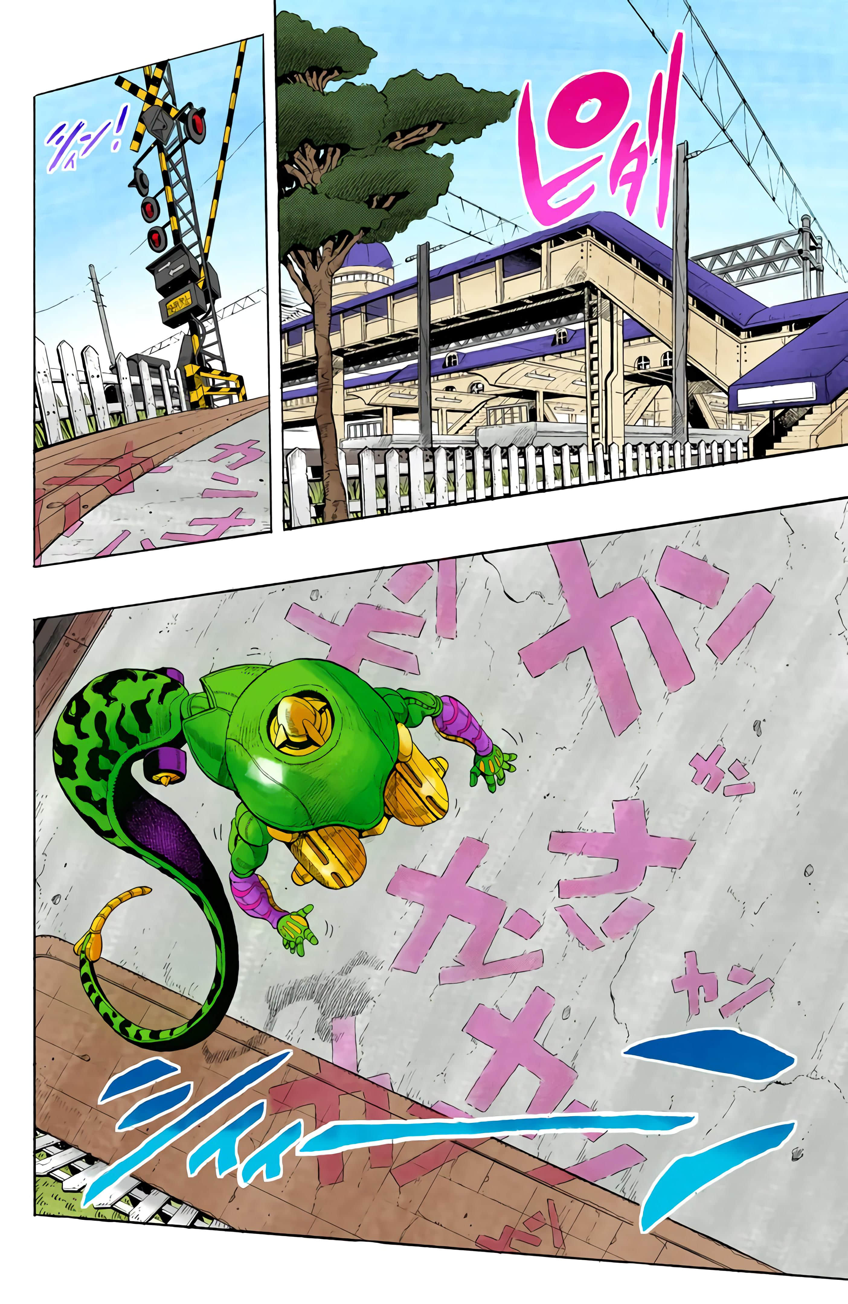 Page 180