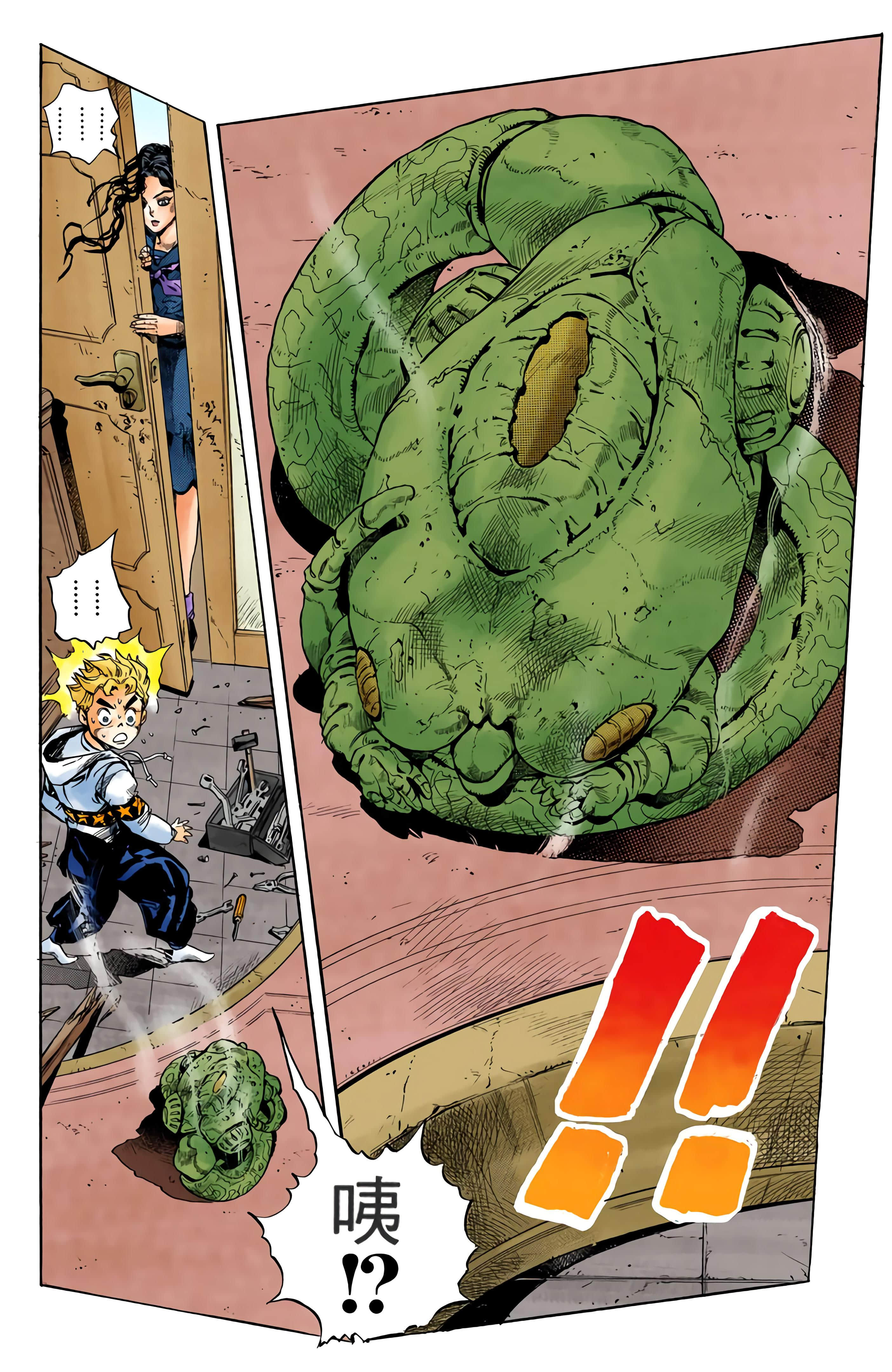 Page 114