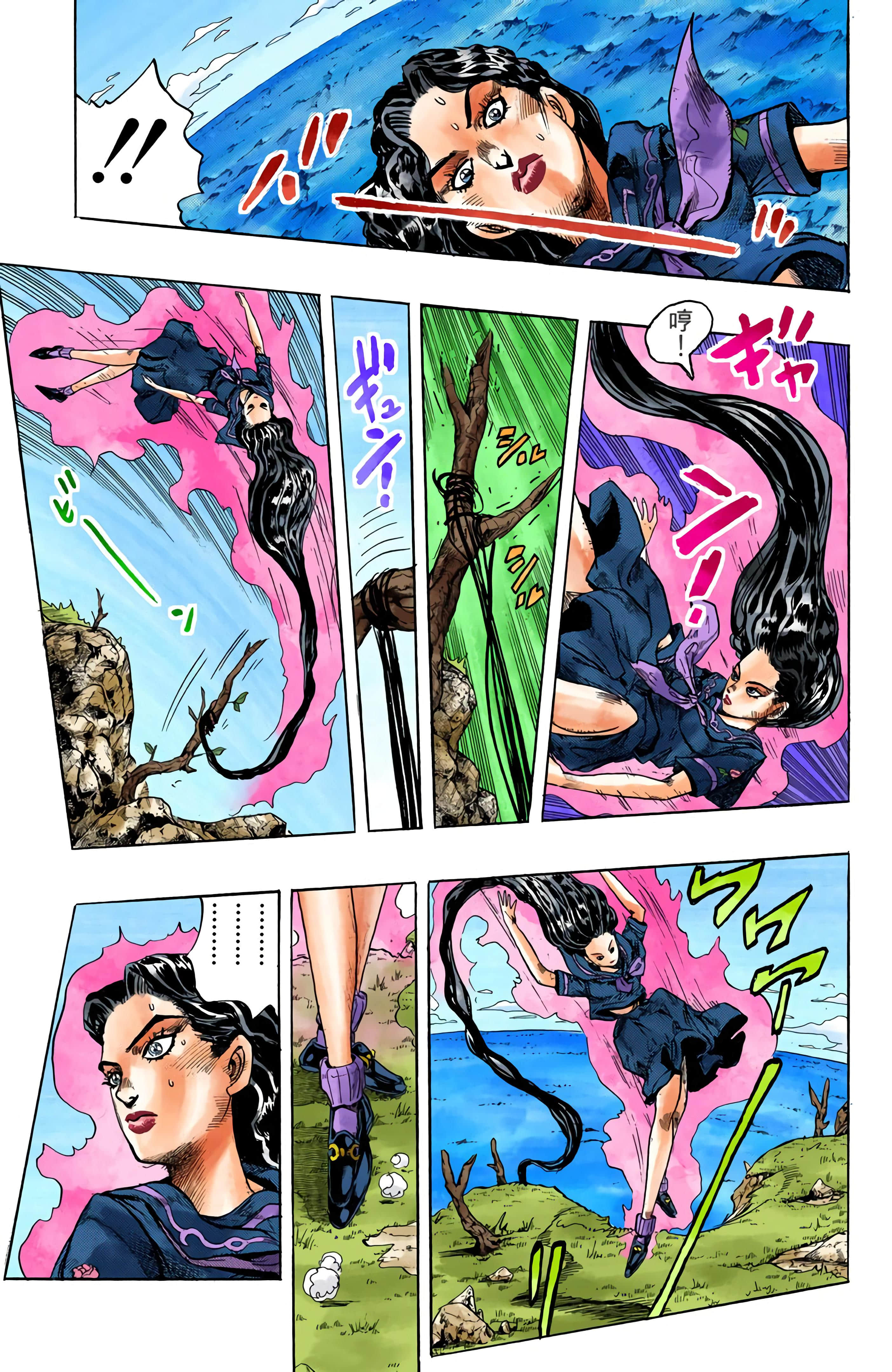 Page 132