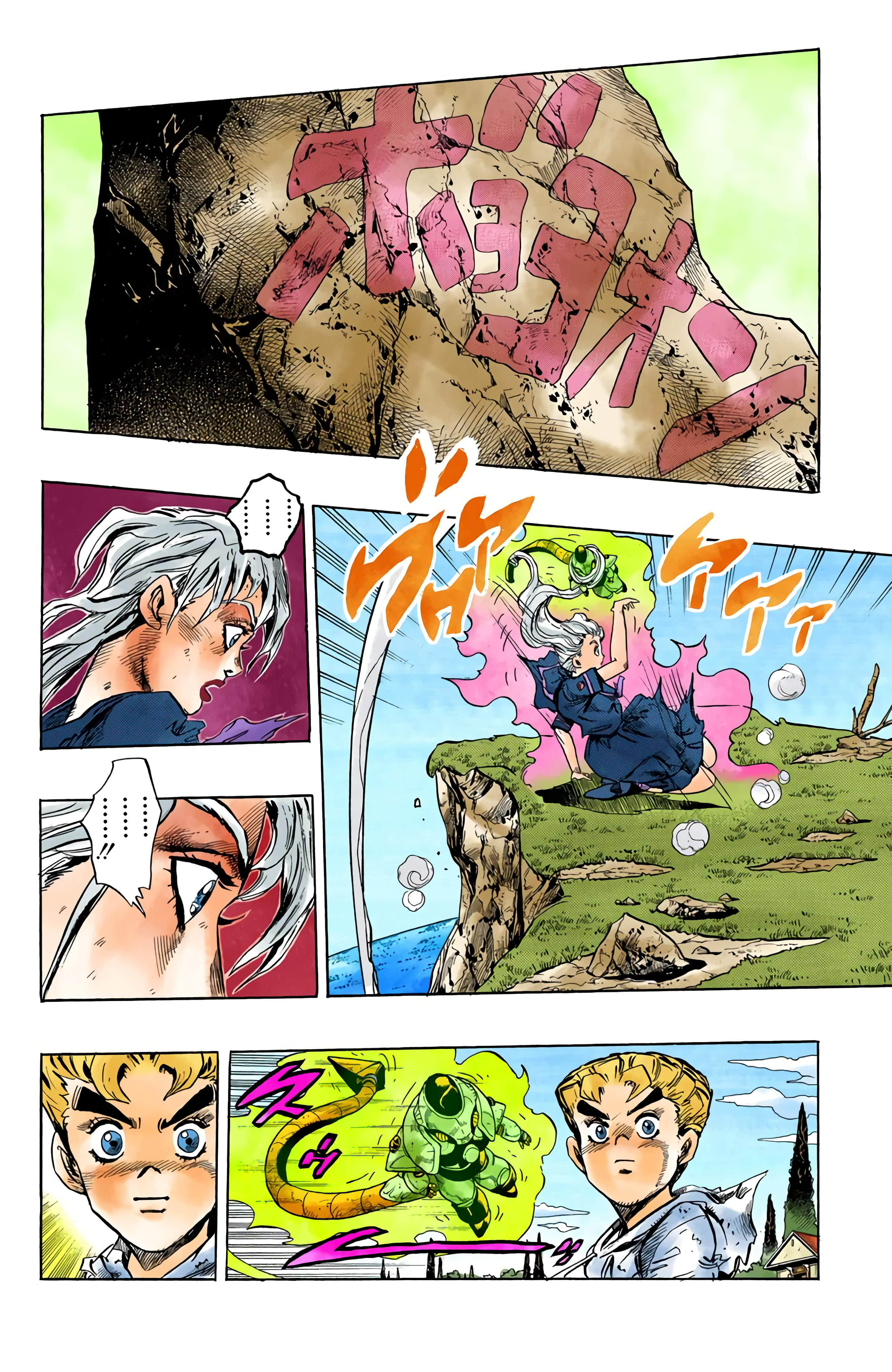 Page 170