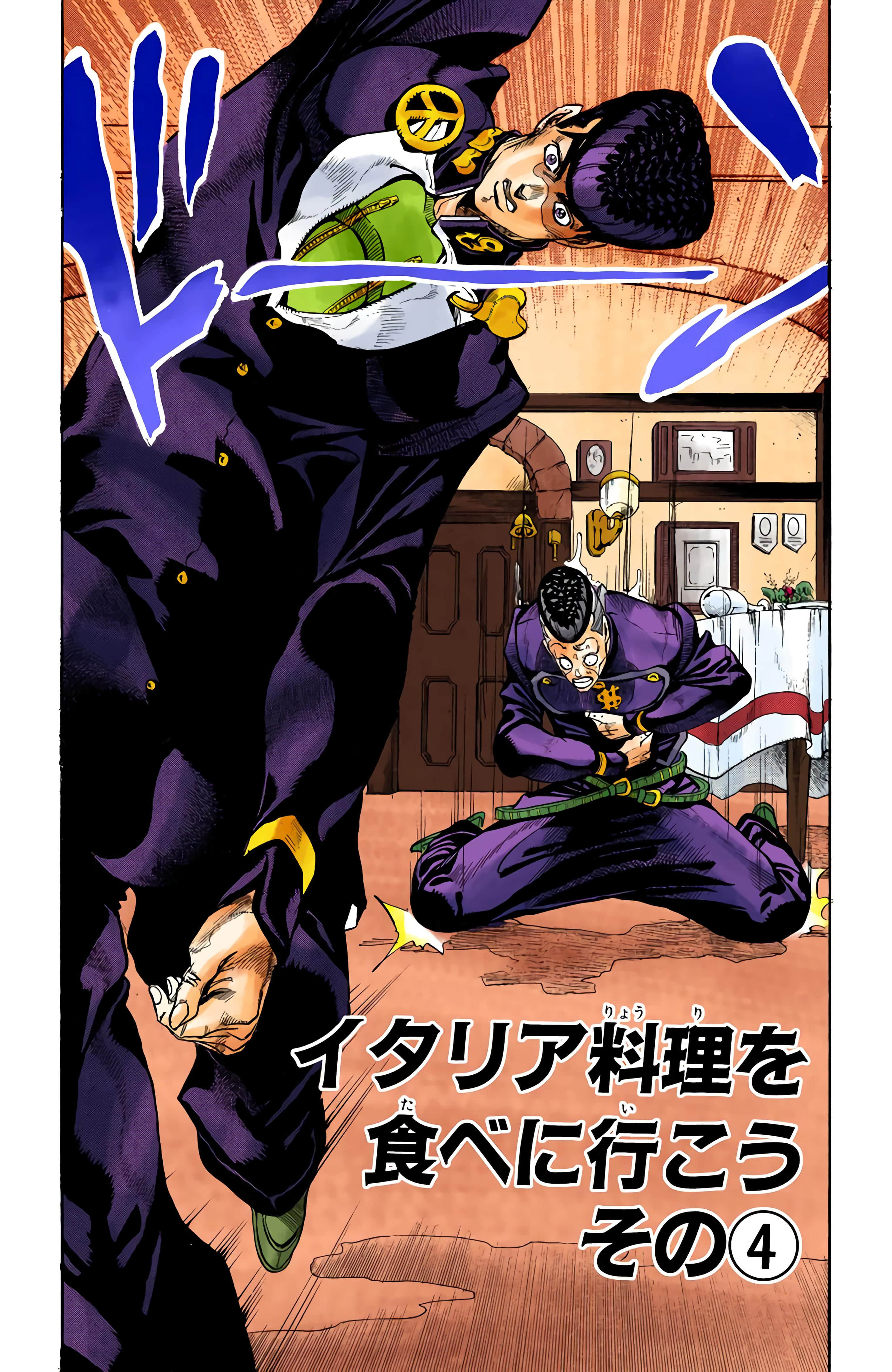 Page 60