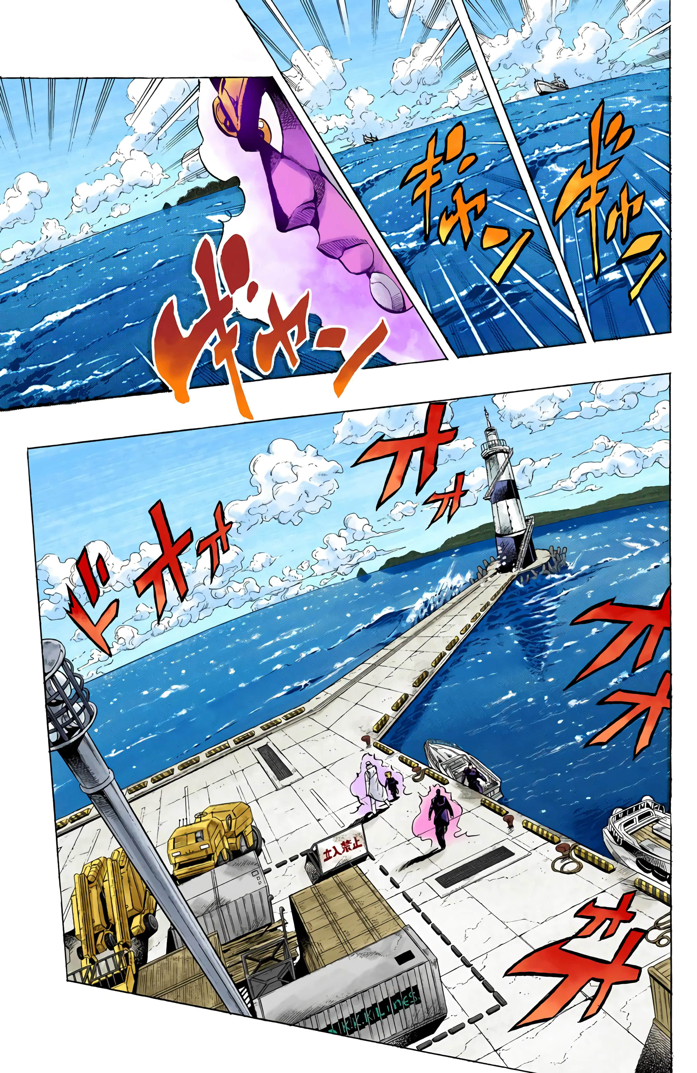 Page 156
