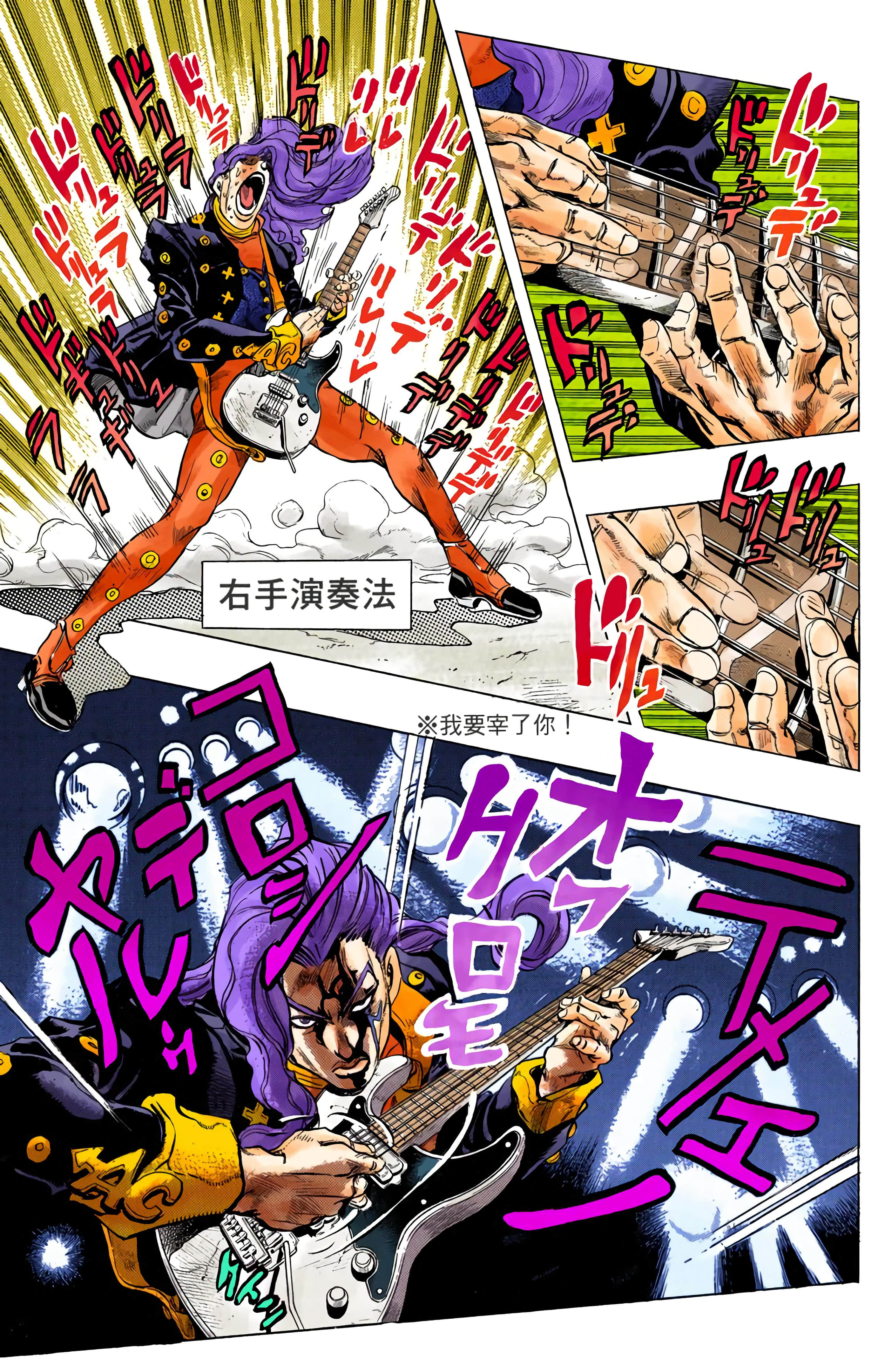 Page 178