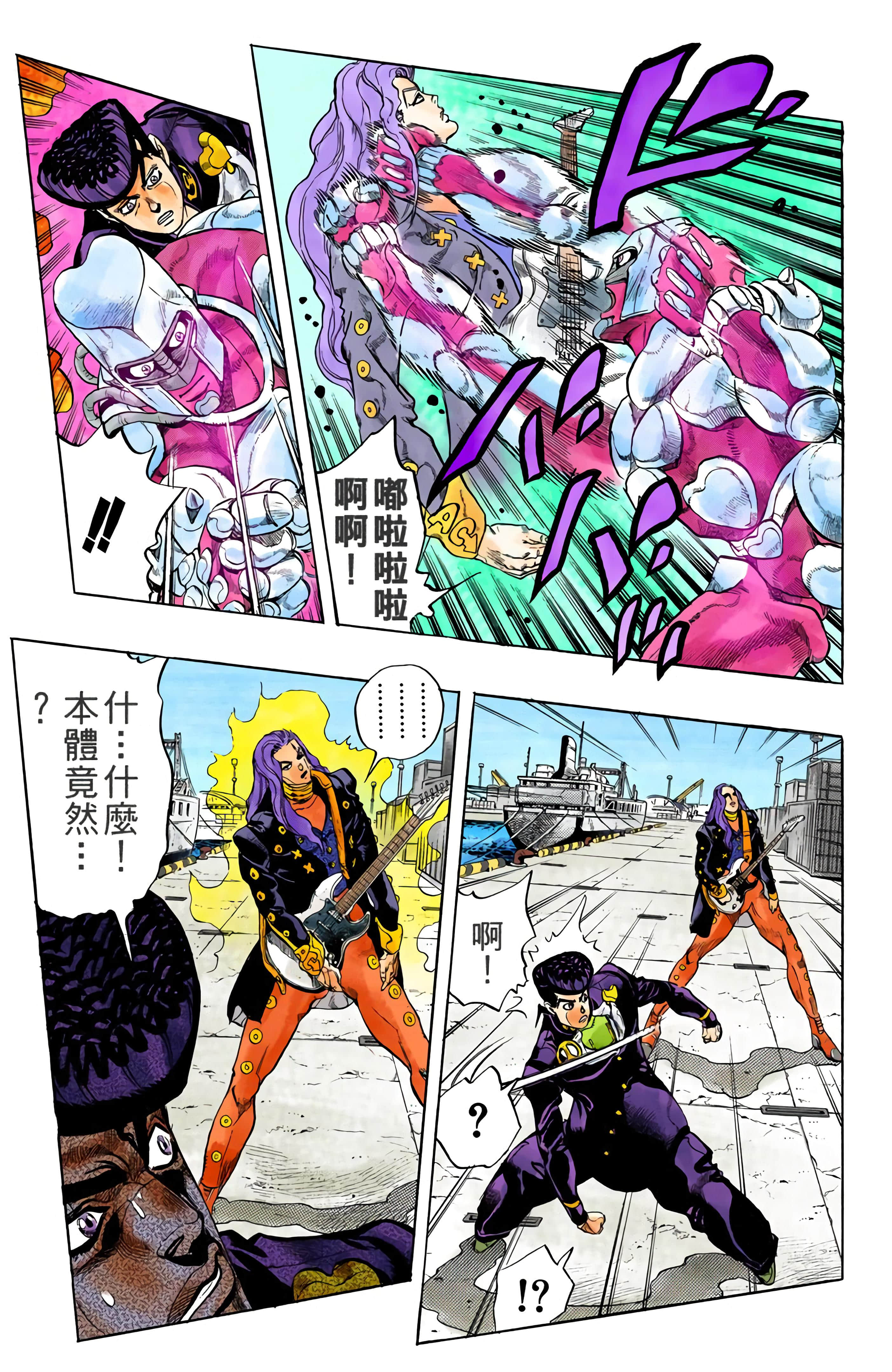 Page 180