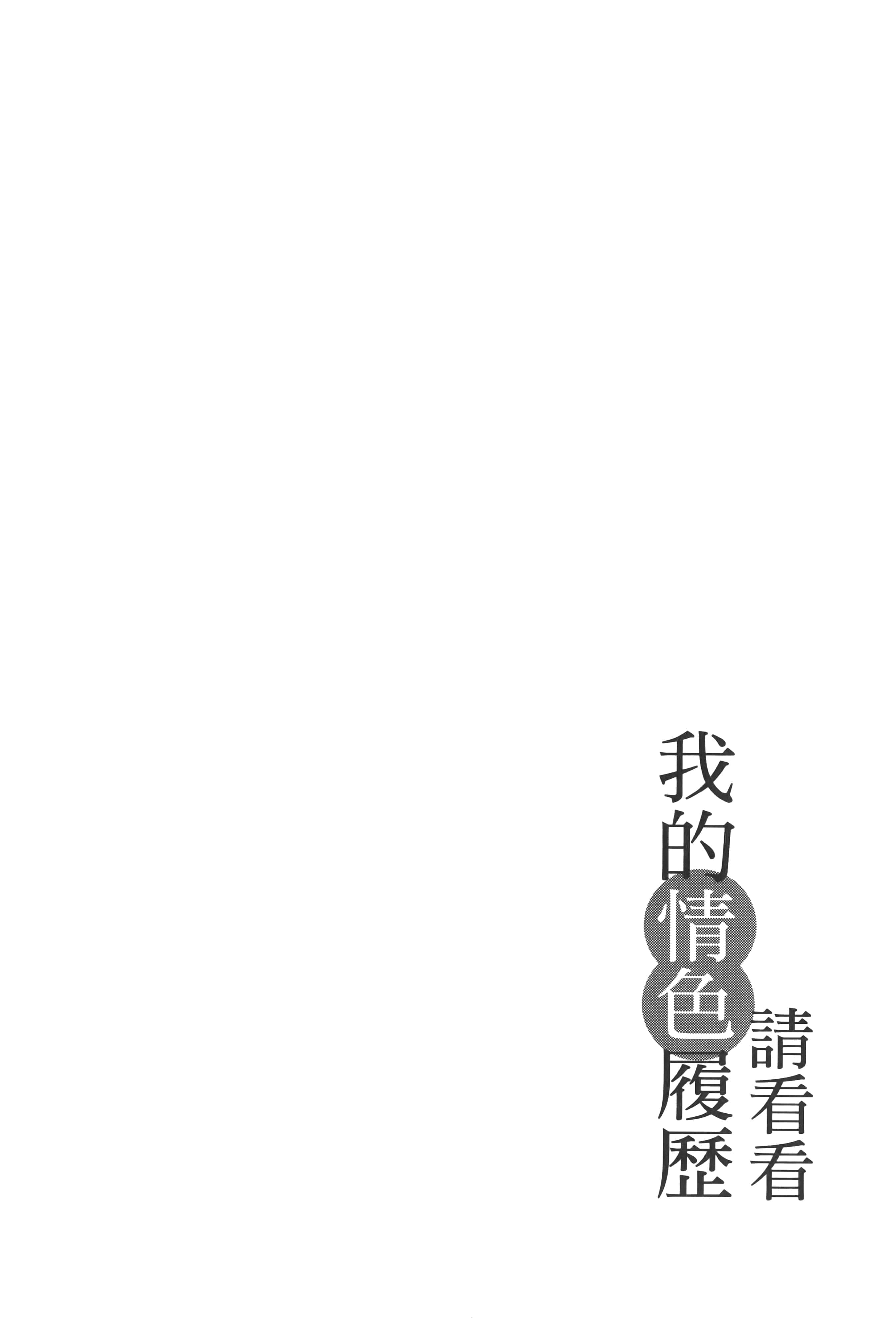 第 93 页