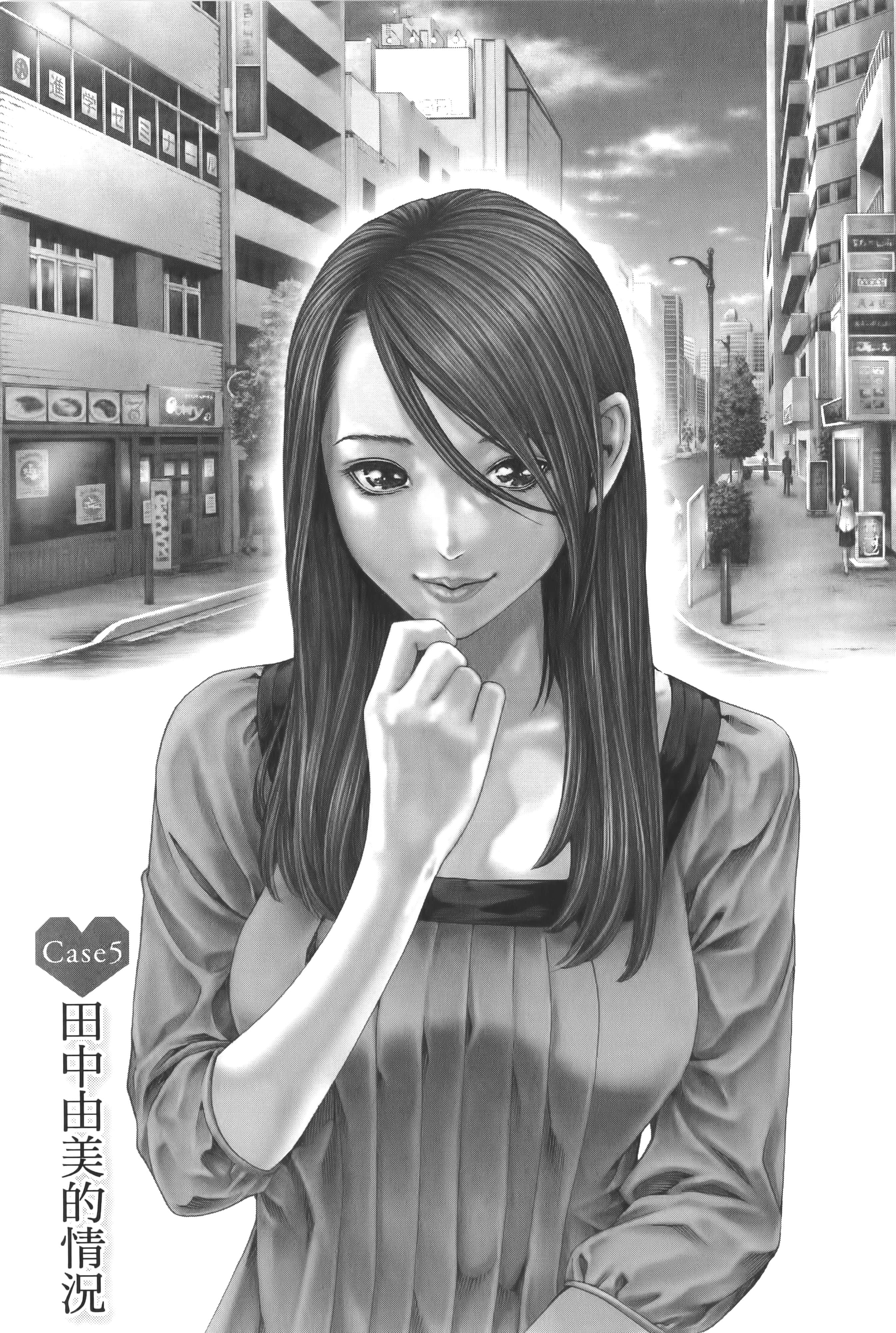 第 94 页