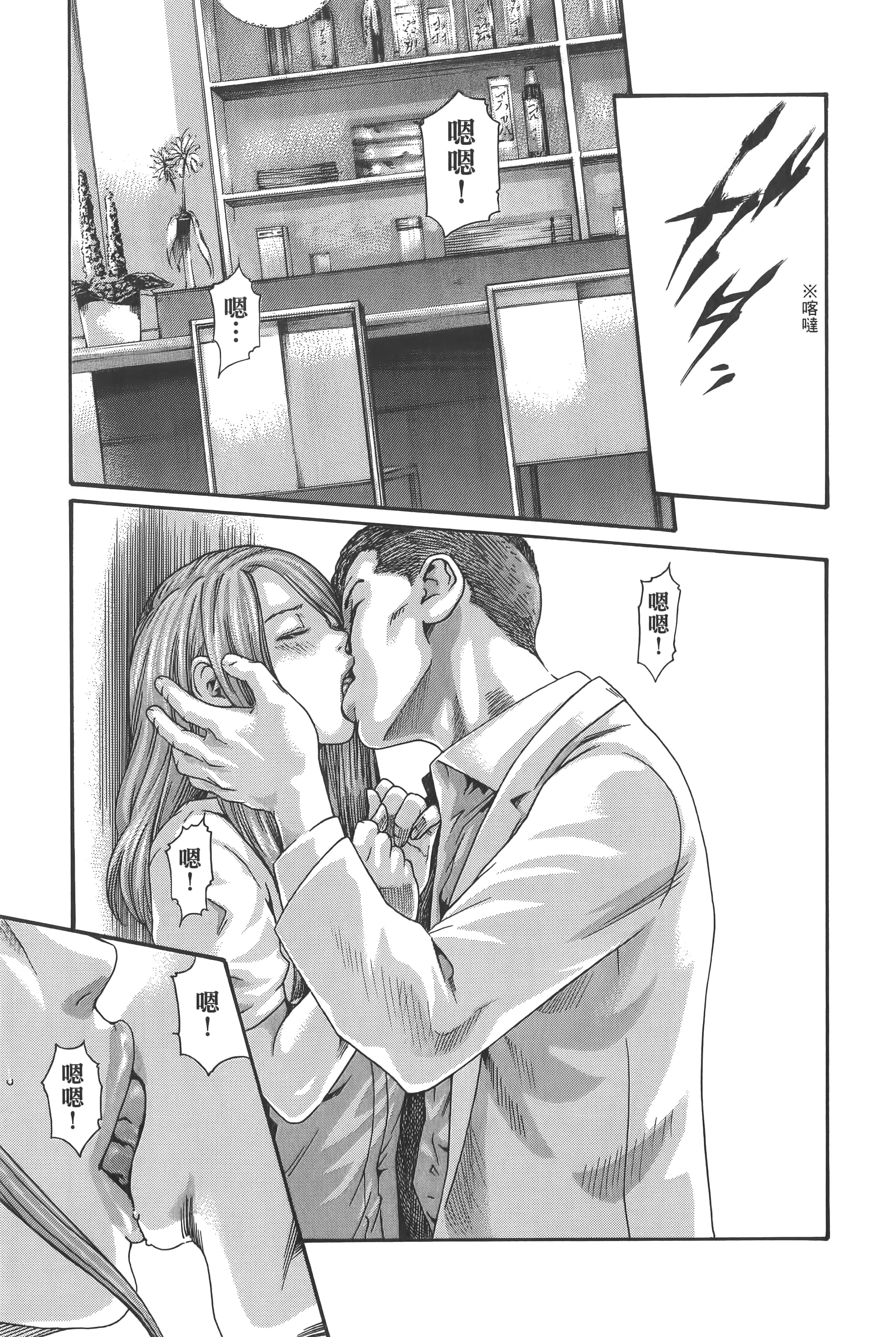 第 110 页