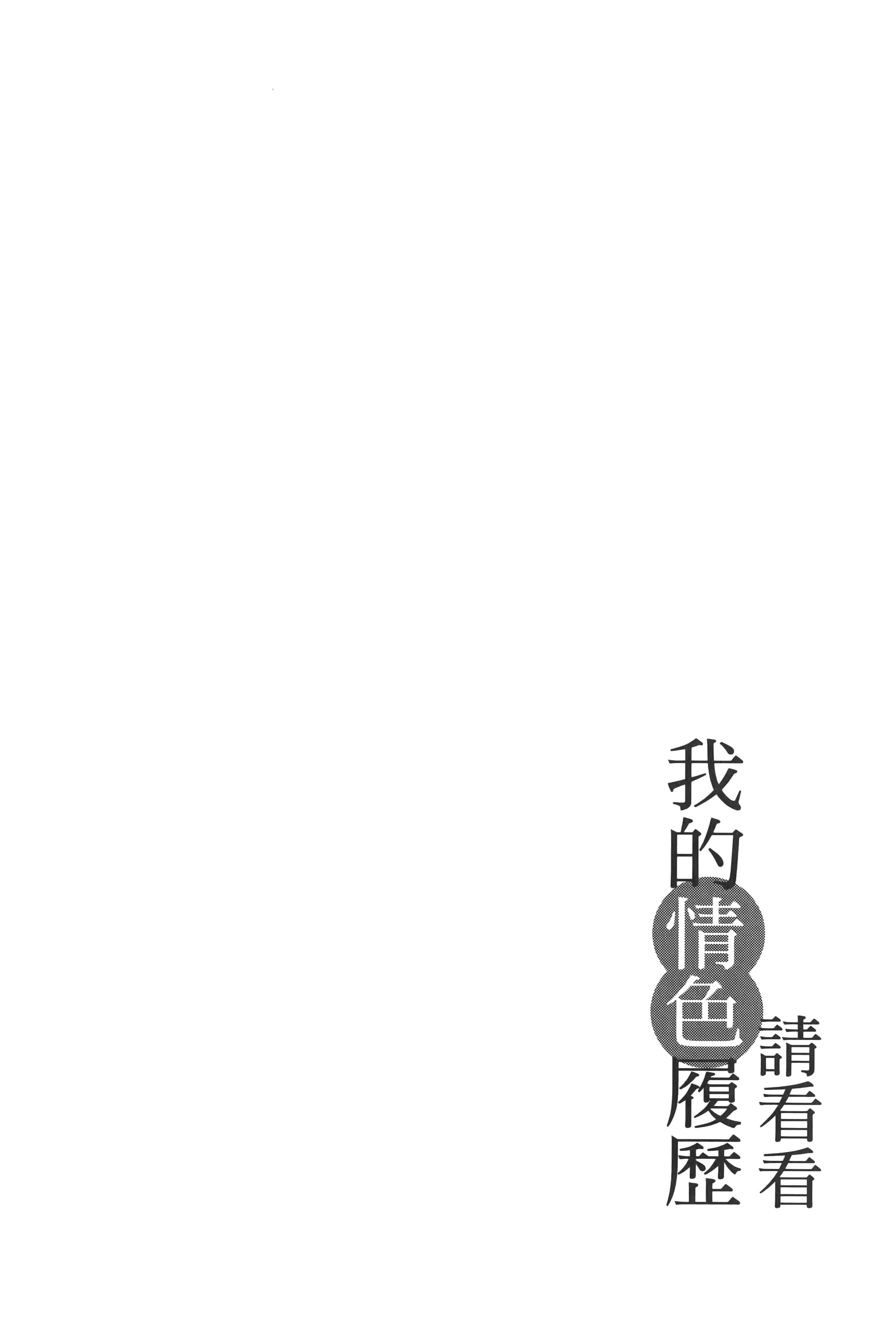第 117 页