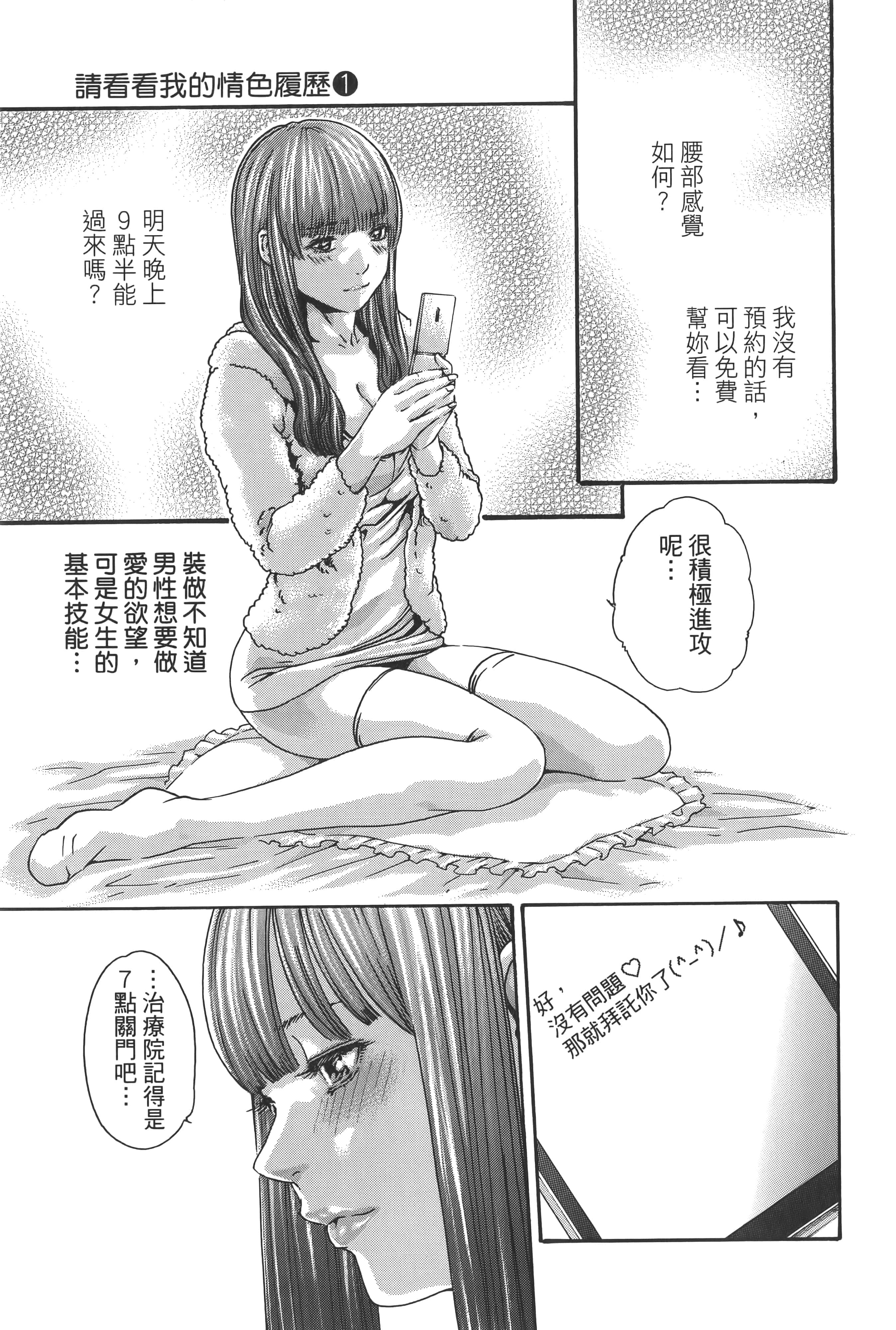 第 126 页