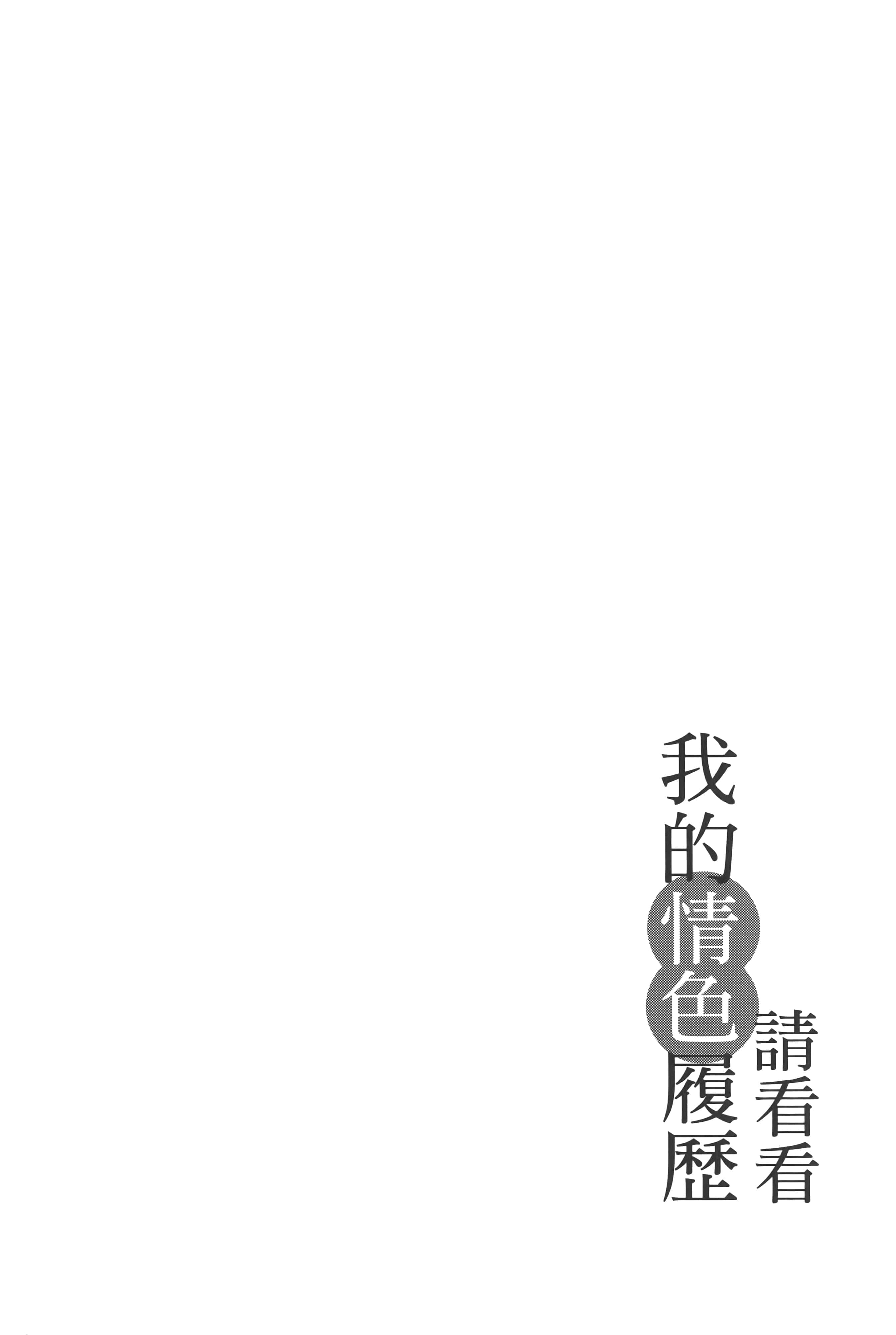 第 167 页