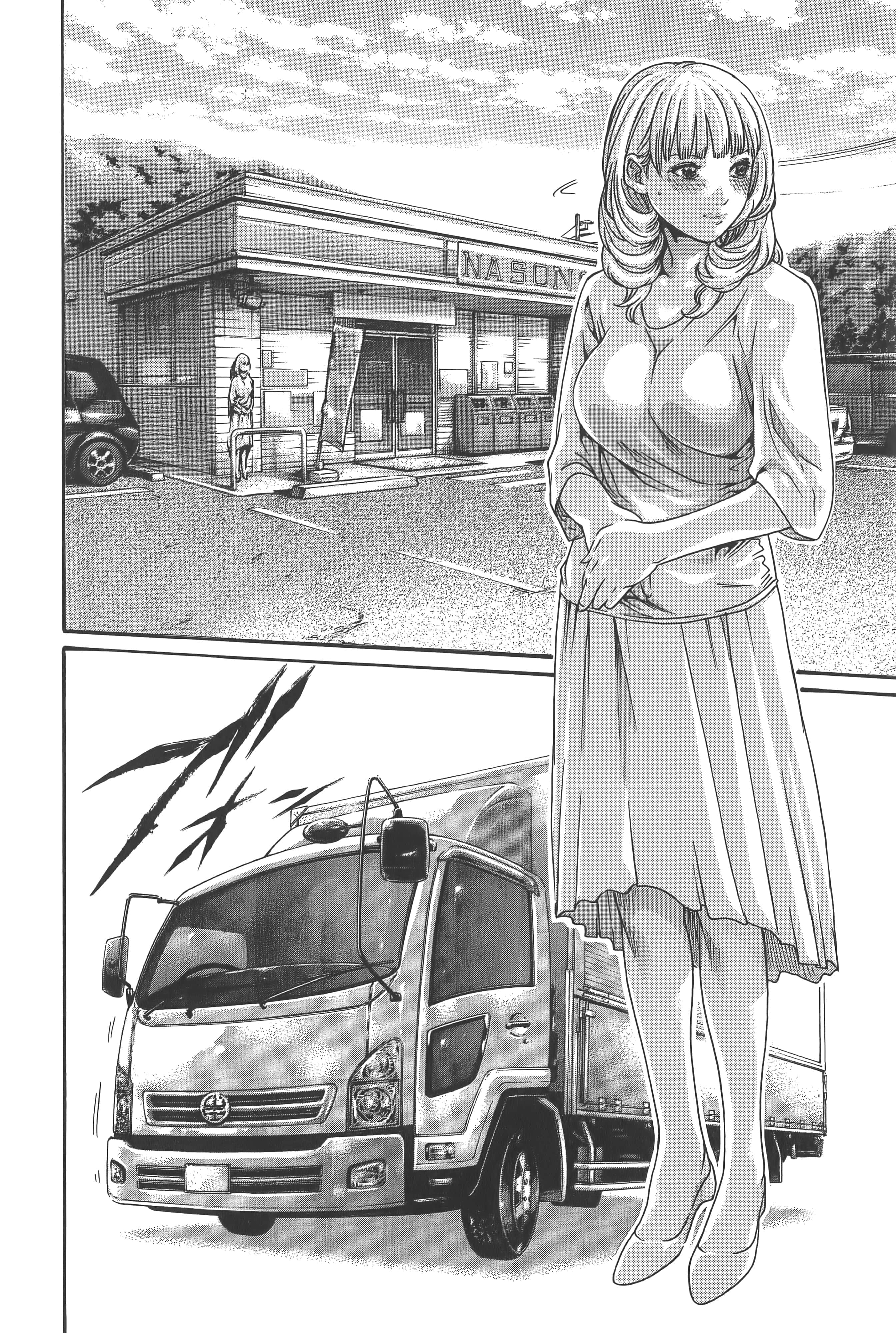 第 179 页
