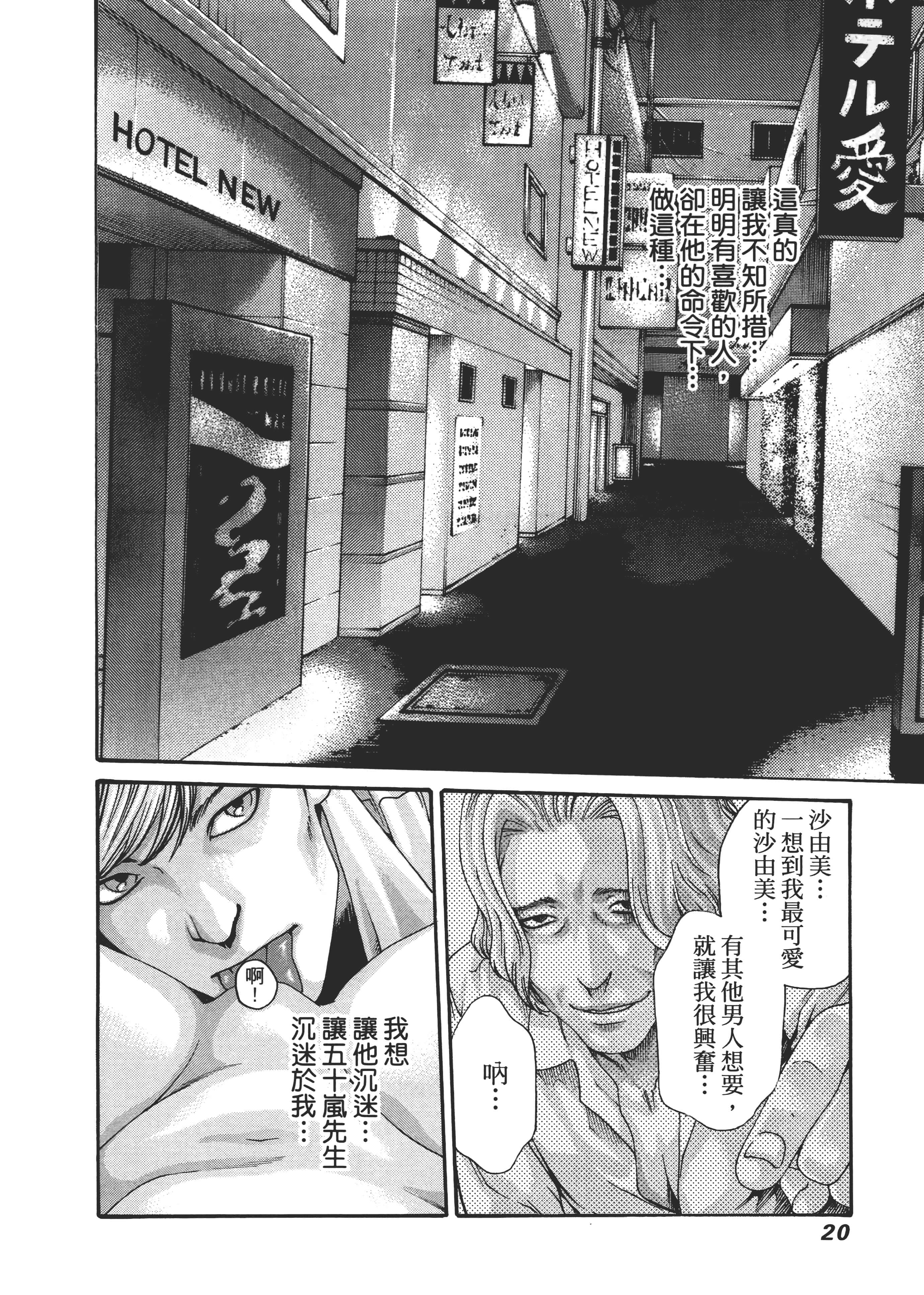 第 22 页