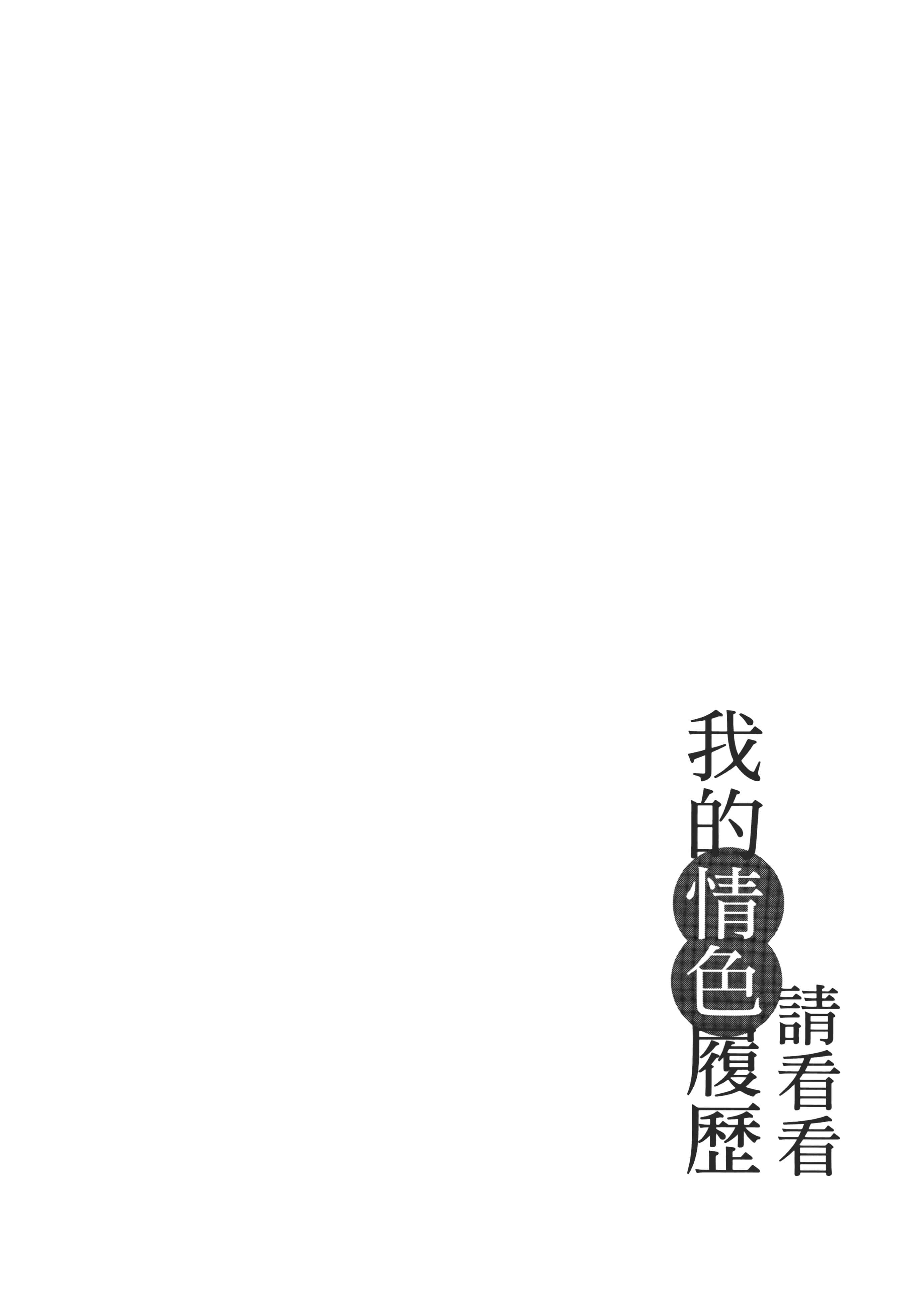 第 64 页